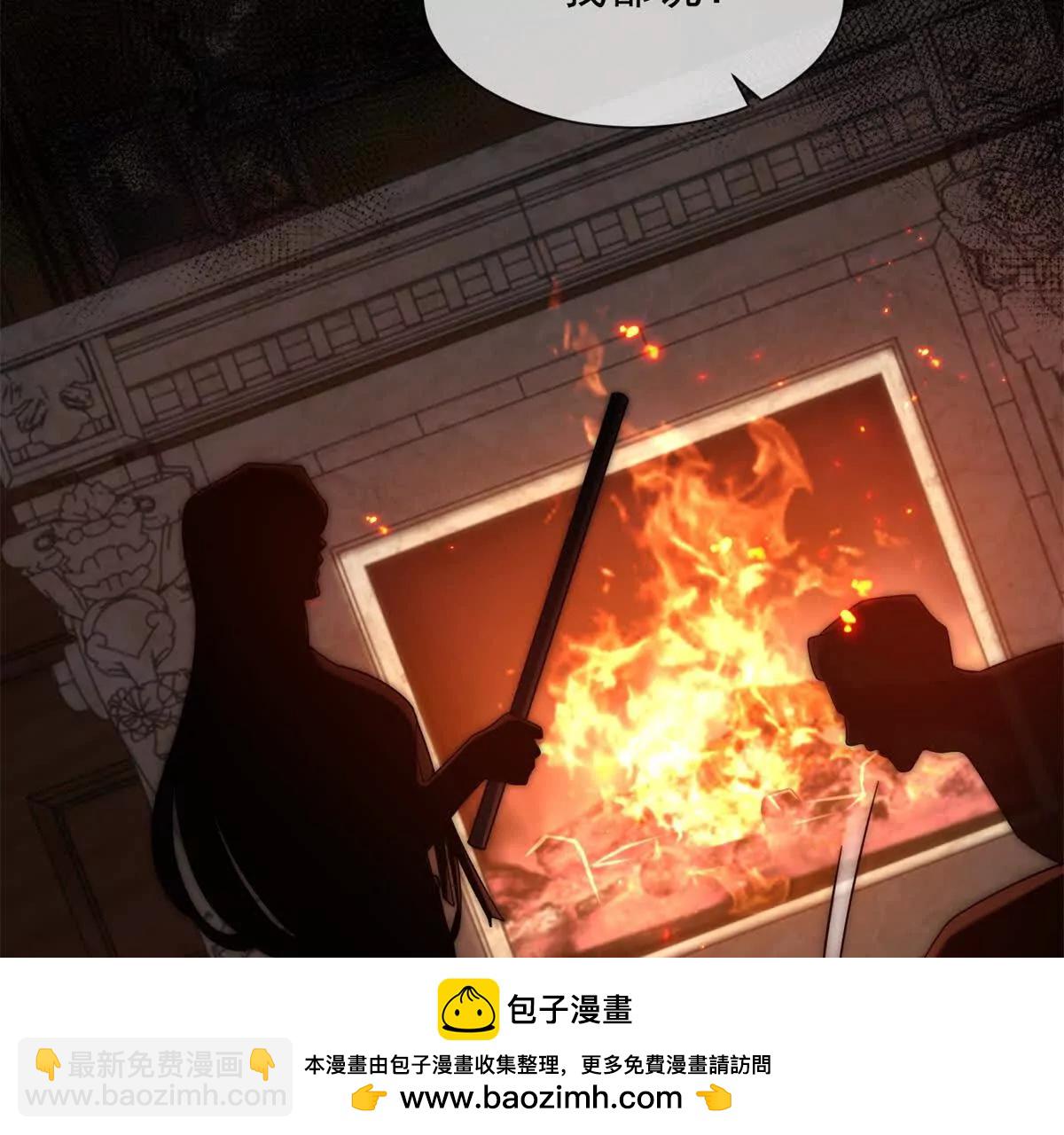 第49话 我变成这样都是你逼的157