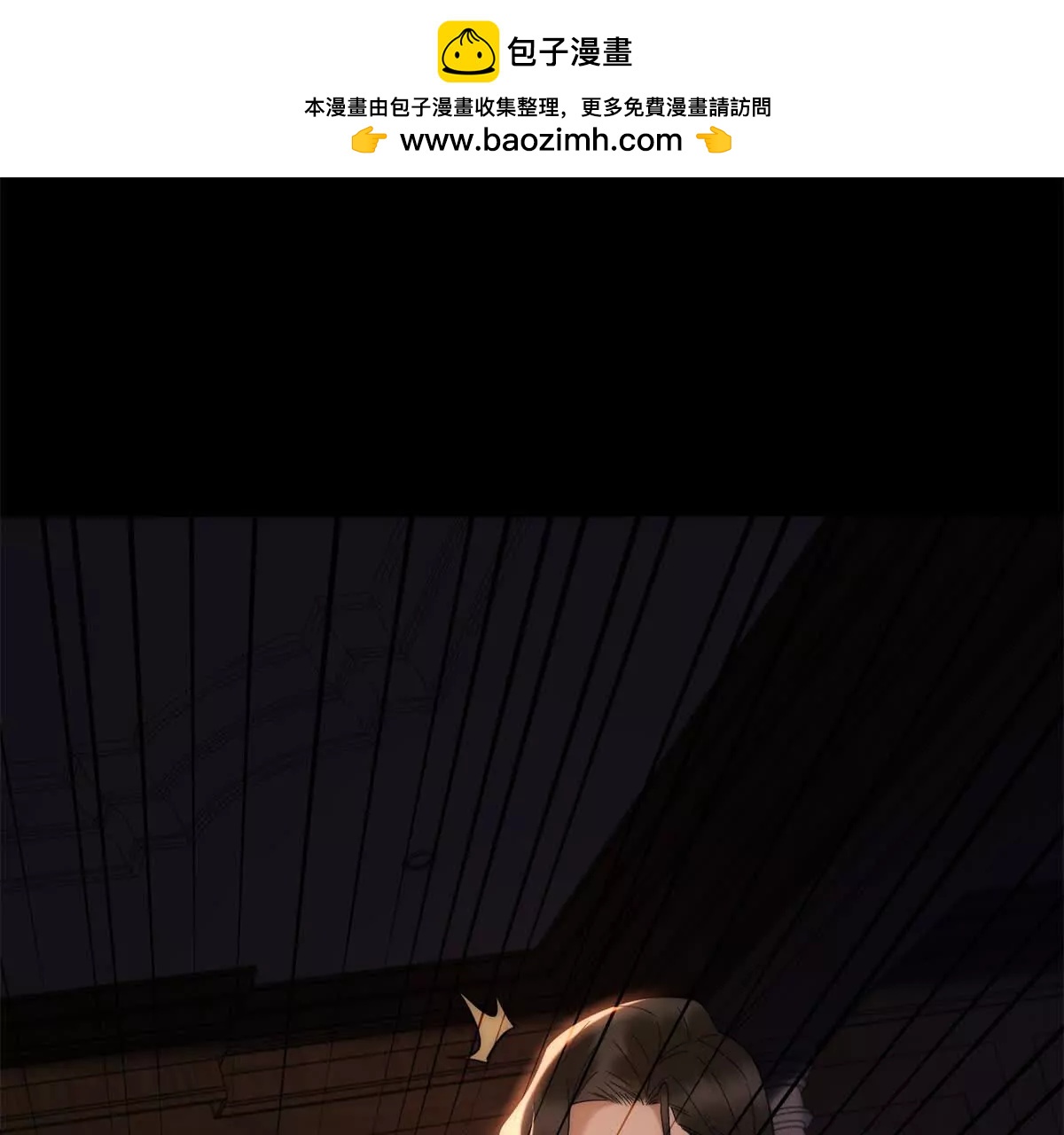 第49话 我变成这样都是你逼的173