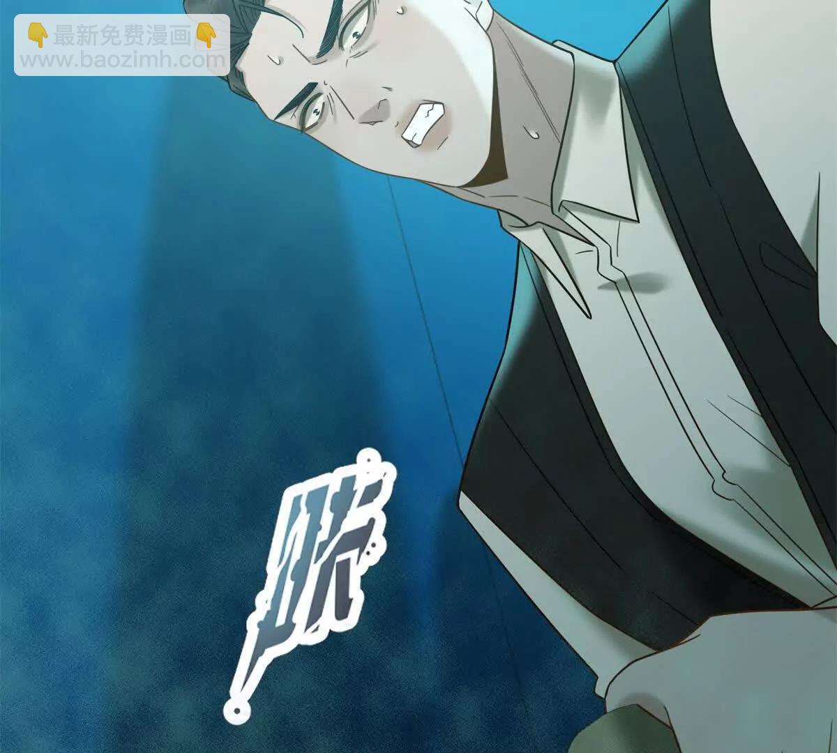 第49话 我变成这样都是你逼的64