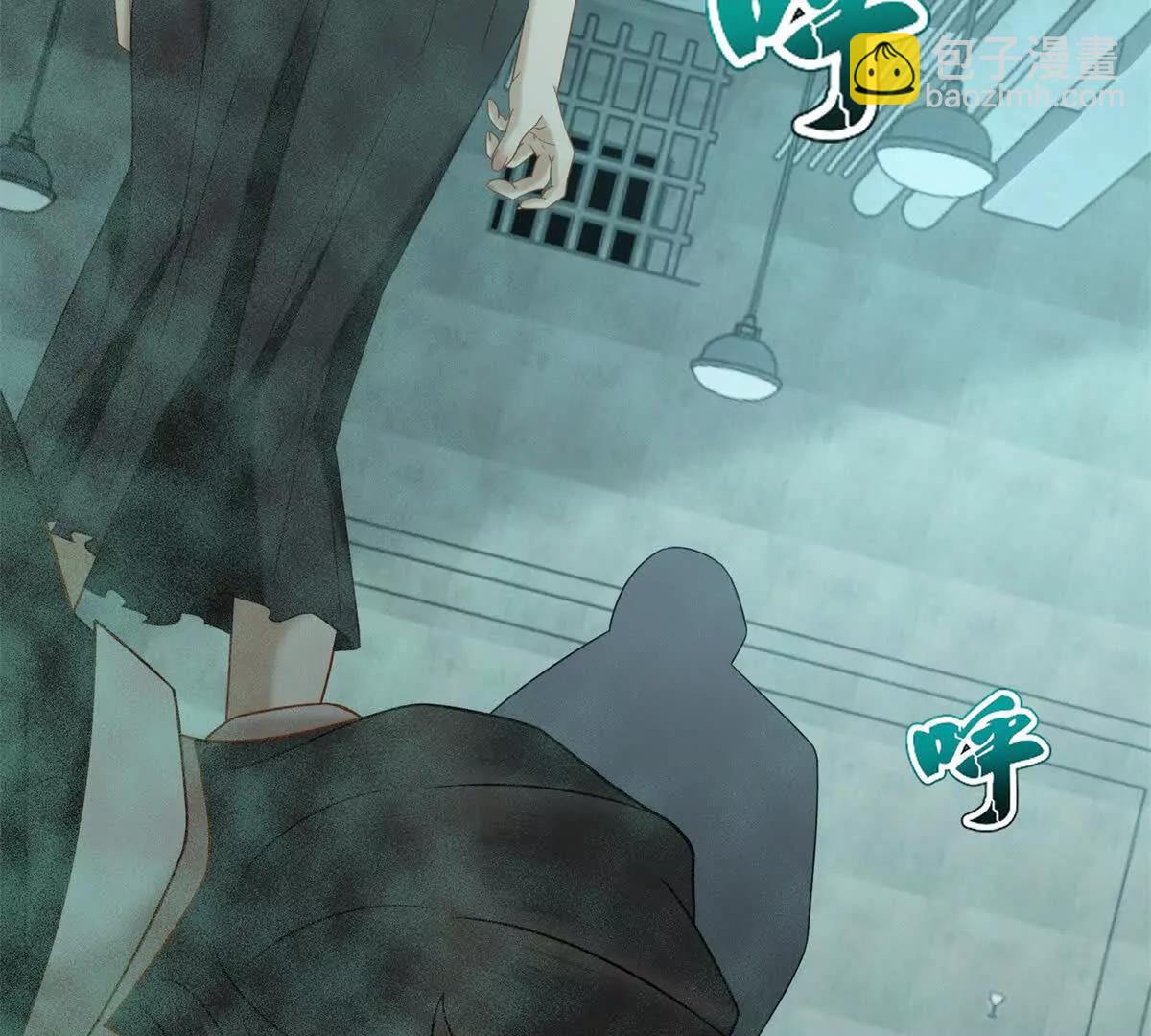 第49话 我变成这样都是你逼的71