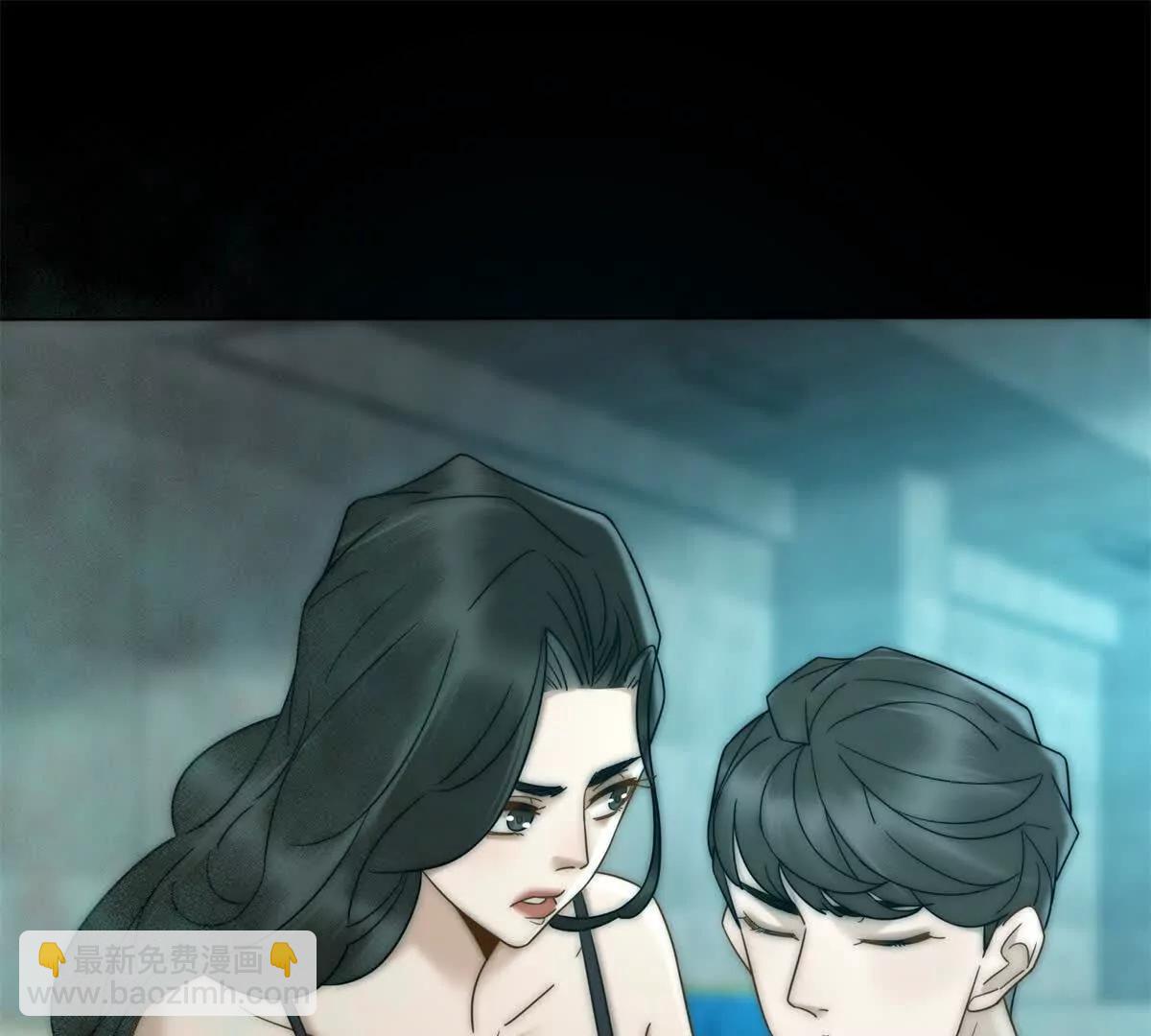 第49话 我变成这样都是你逼的73