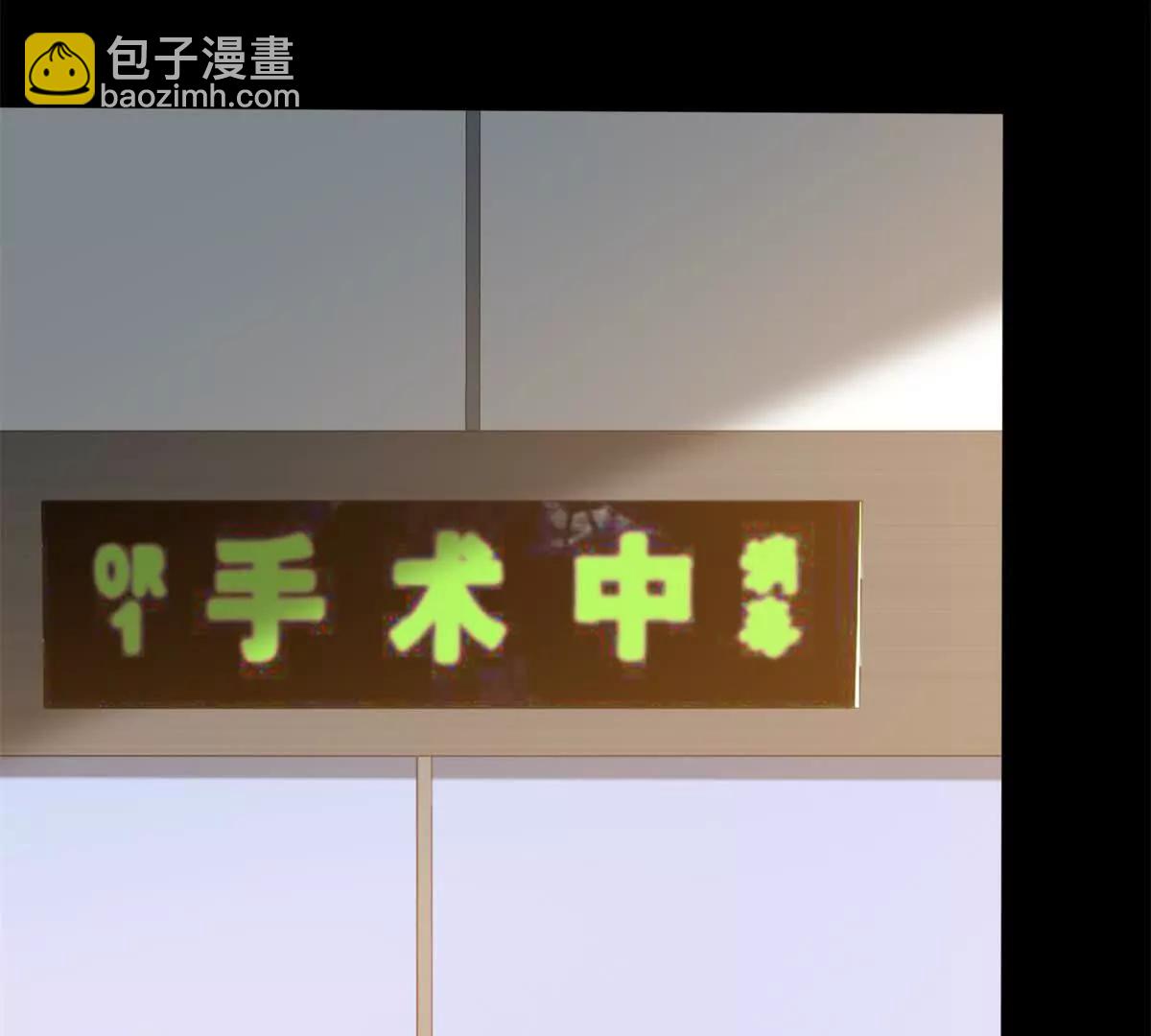 第49话 我变成这样都是你逼的89