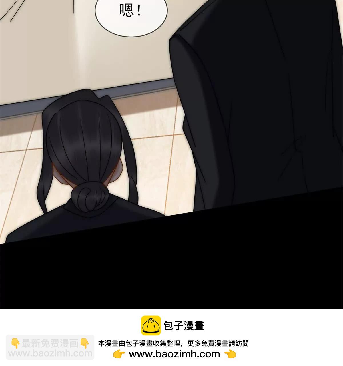 第49话 我变成这样都是你逼的93