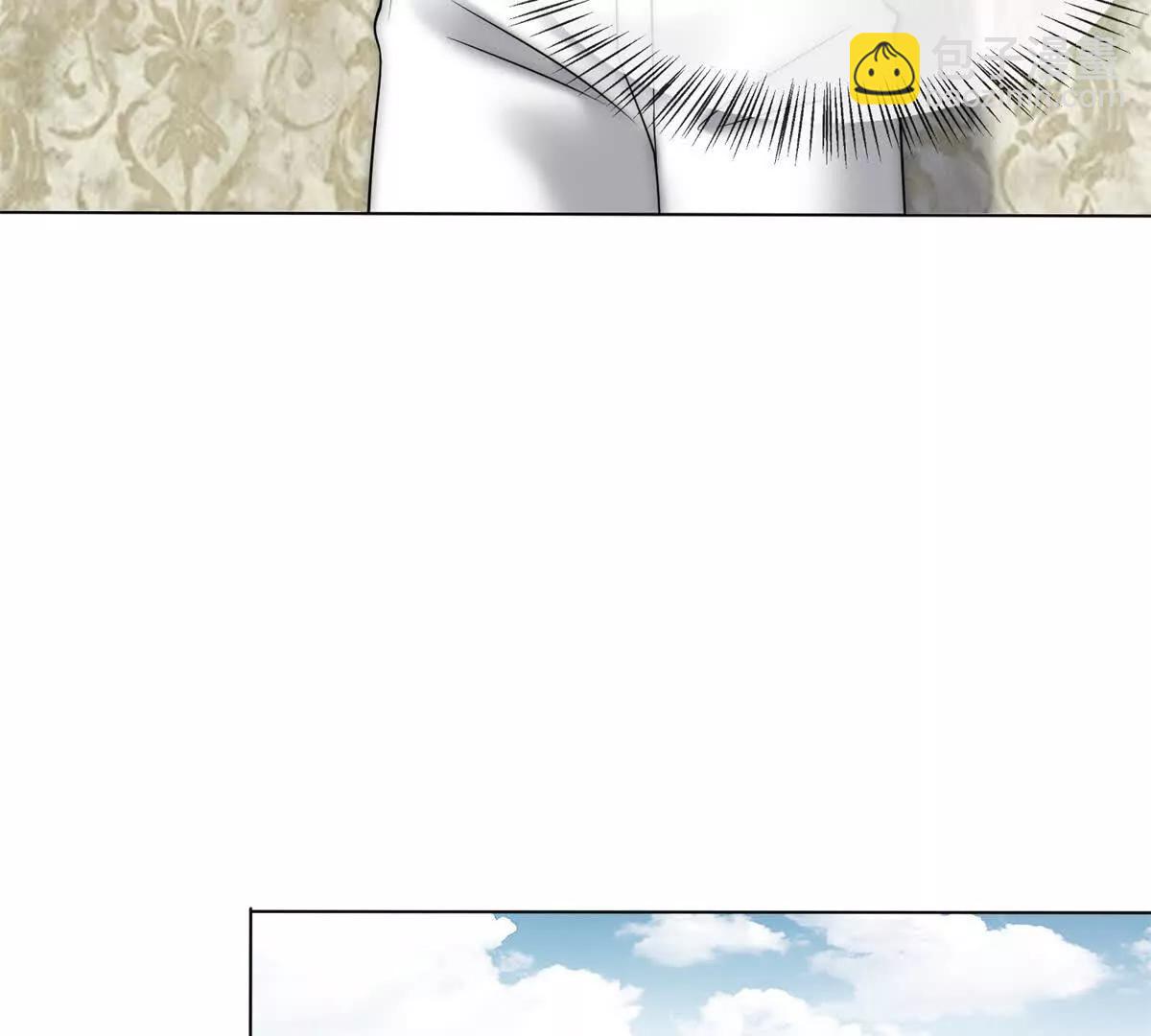 第51话 公开婚礼10
