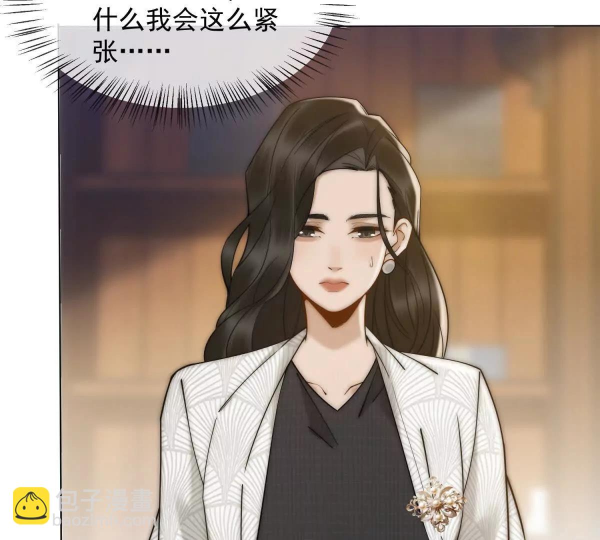 第51话 公开婚礼116