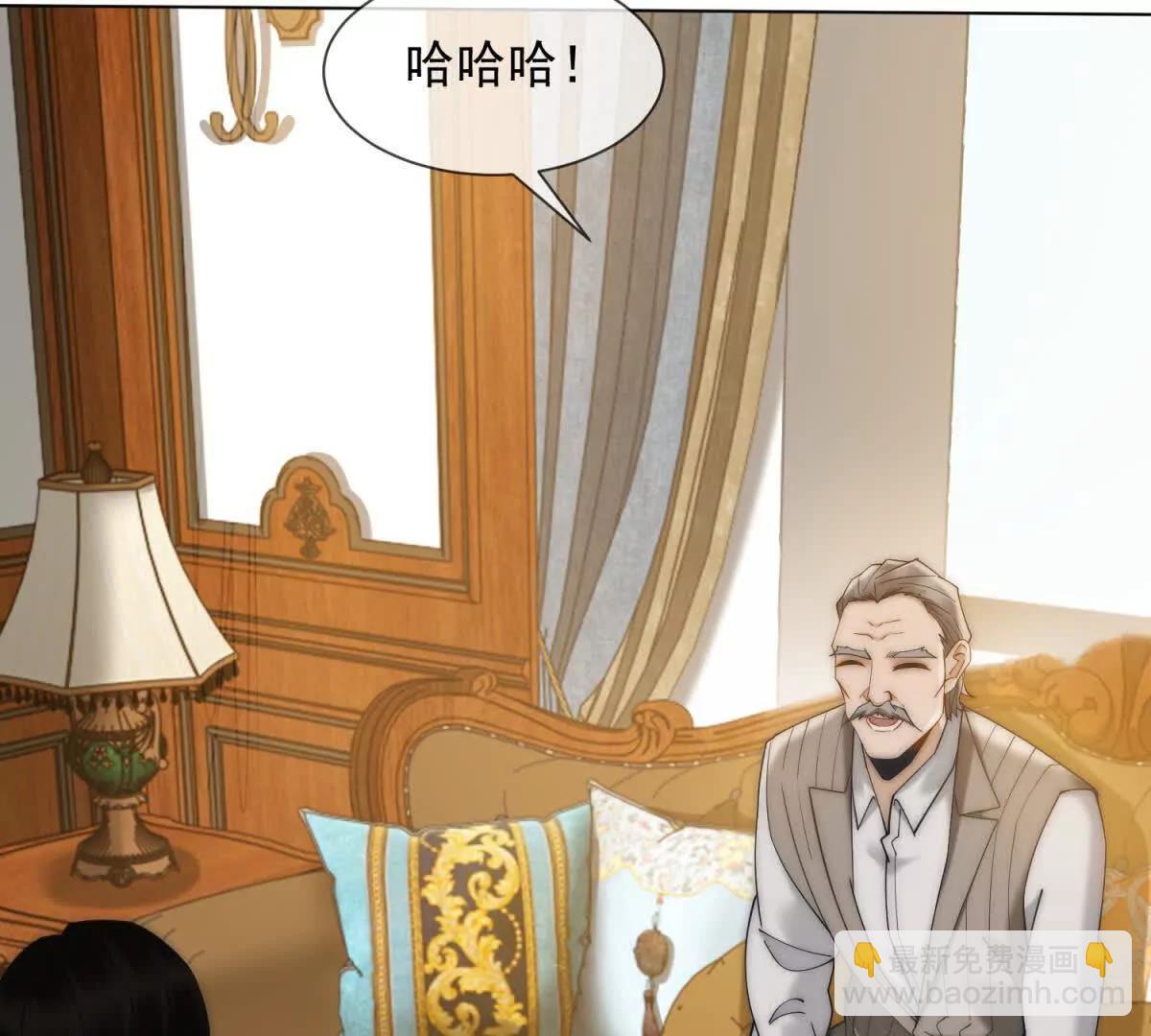 第51话 公开婚礼118