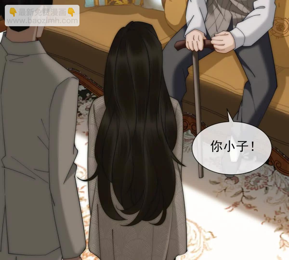 第51话 公开婚礼119