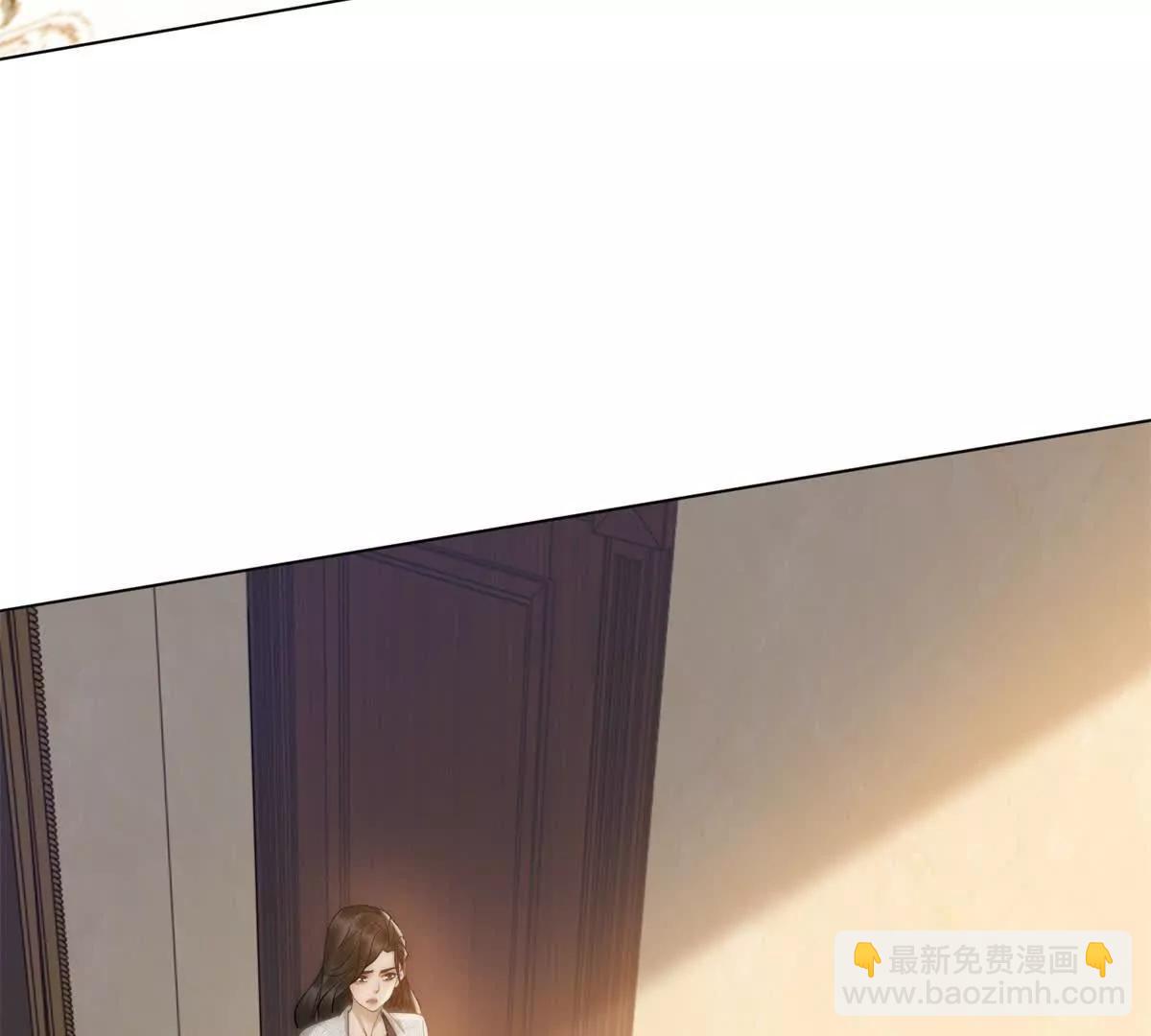 第51话 公开婚礼130