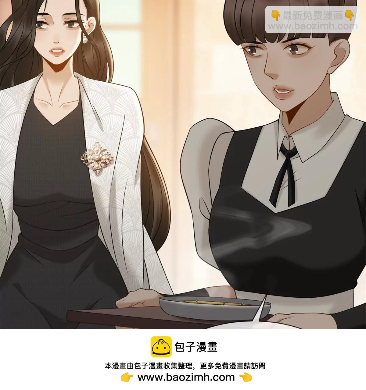 第51话 公开婚礼137