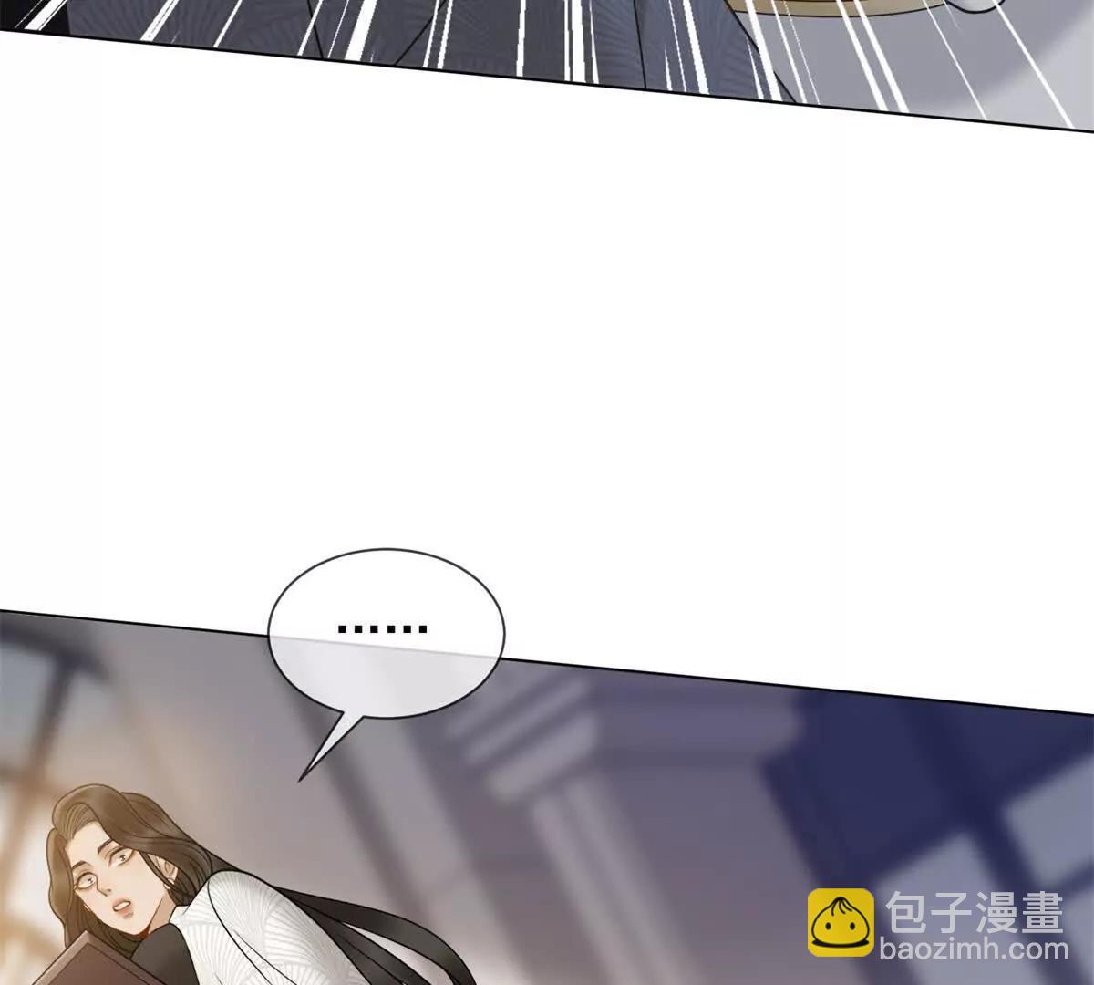 第51话 公开婚礼145