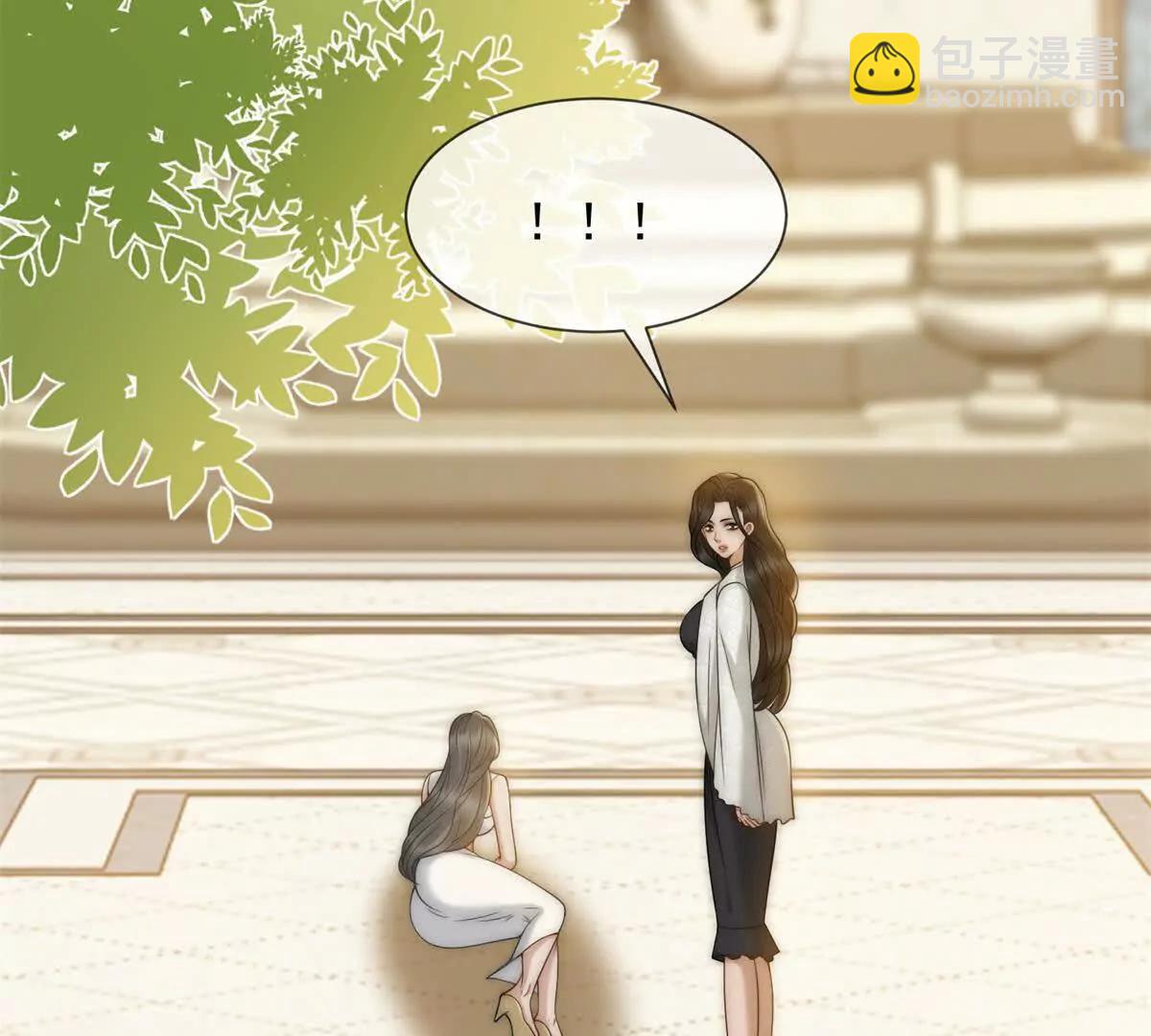 第51话 公开婚礼154