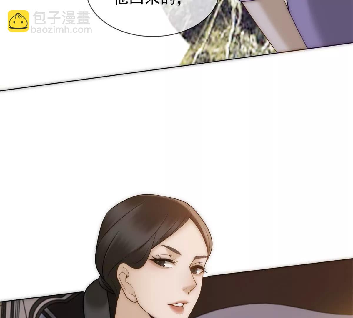 第51话 公开婚礼38