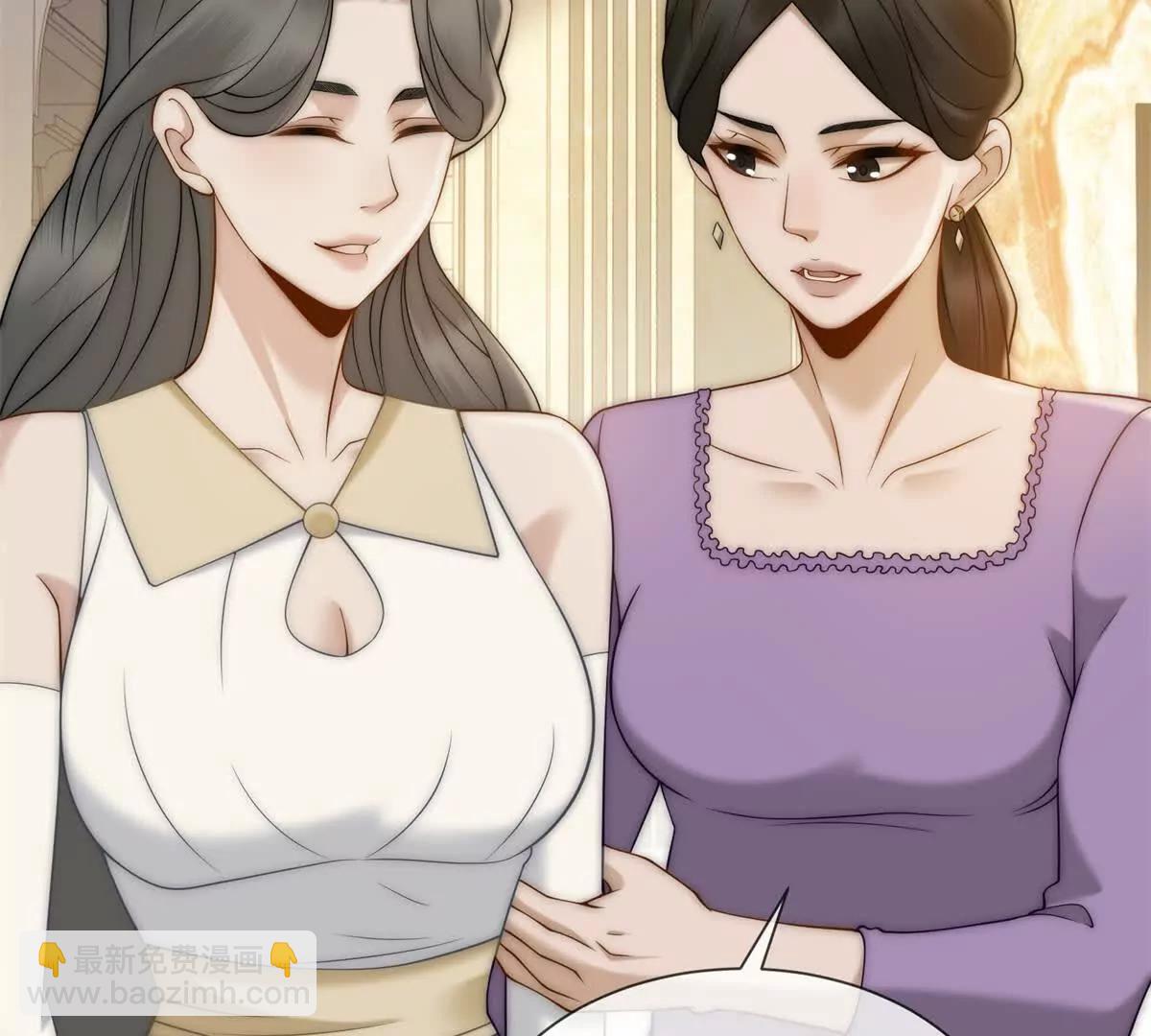 第51话 公开婚礼80