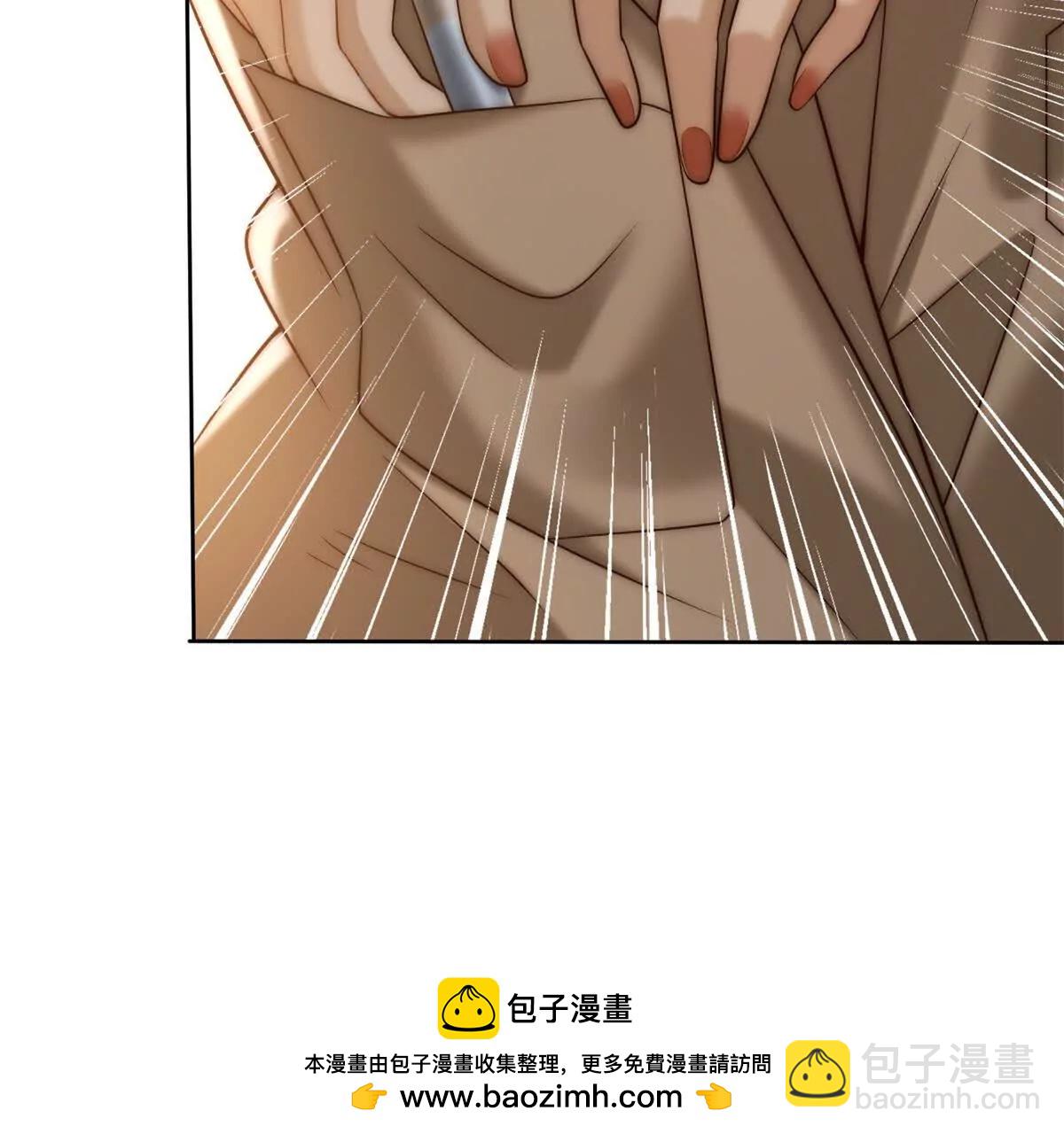 第53话 残酷真相103