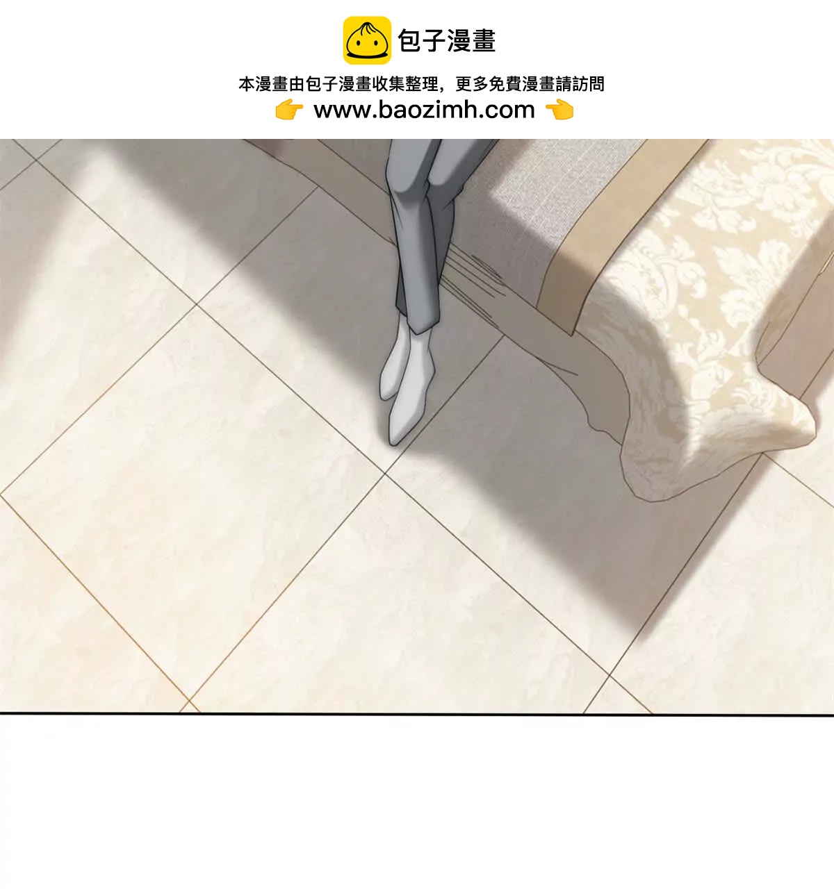 第53话 残酷真相105