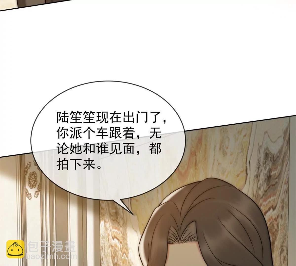 第53话 残酷真相114