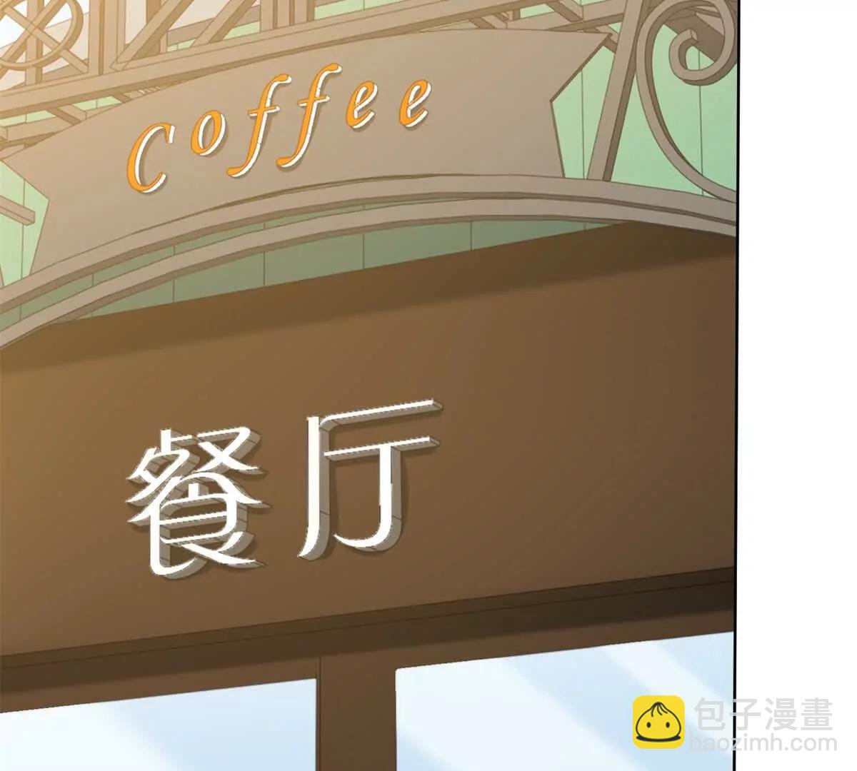 第53话 残酷真相117