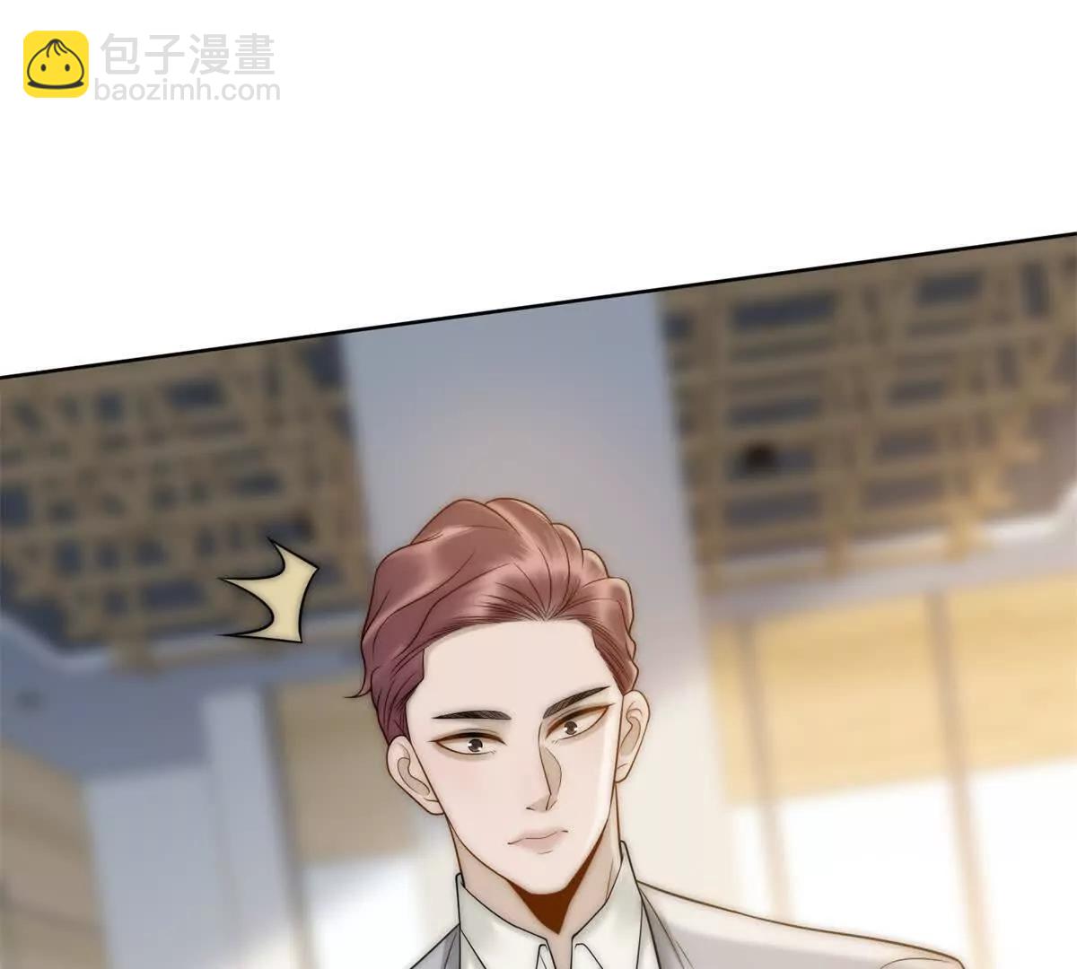 第53话 残酷真相121