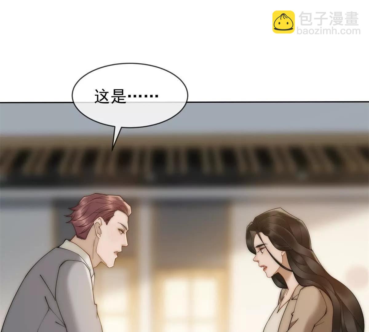 第53话 残酷真相126