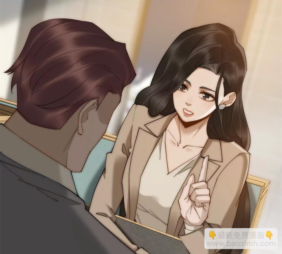 第53话 残酷真相133