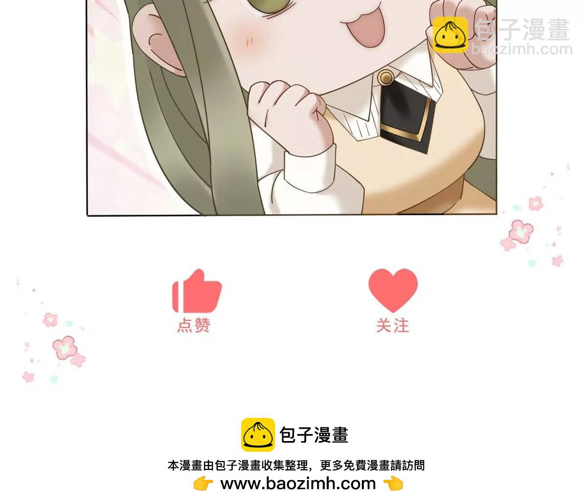 第53话 残酷真相153