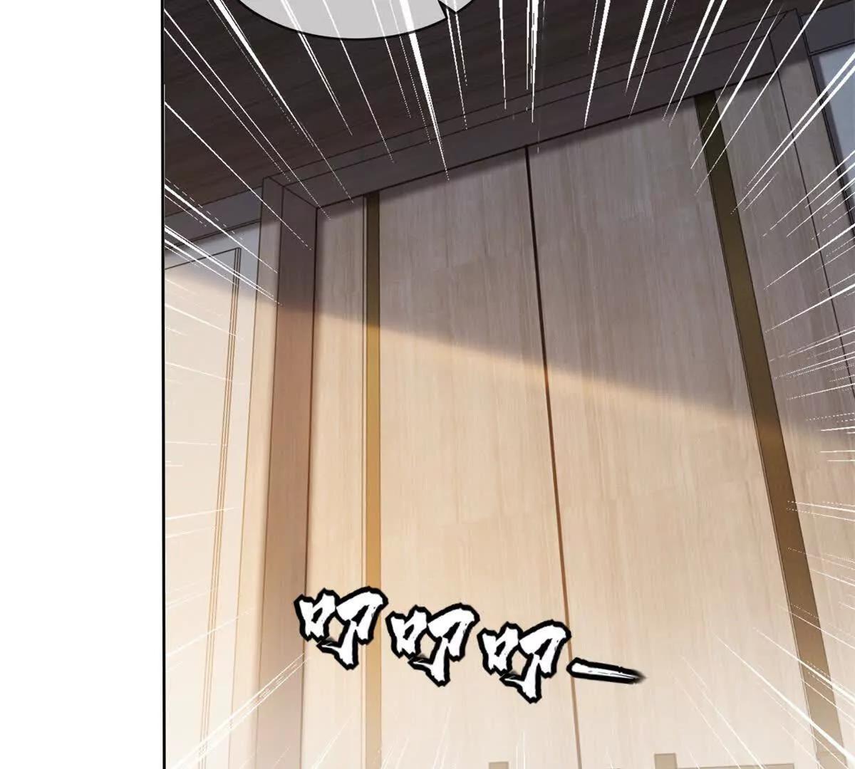 第53话 残酷真相22