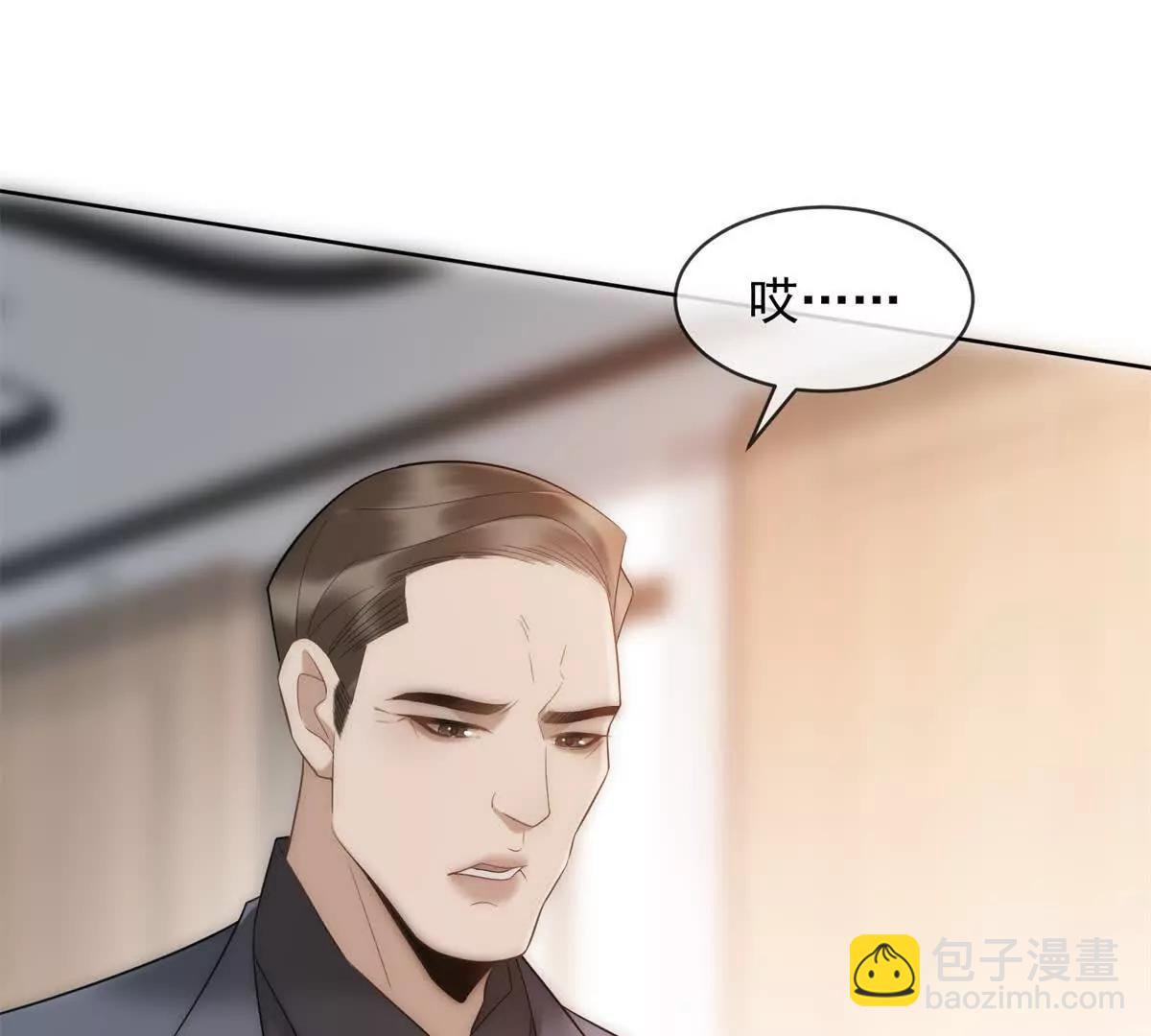 第53话 残酷真相67
