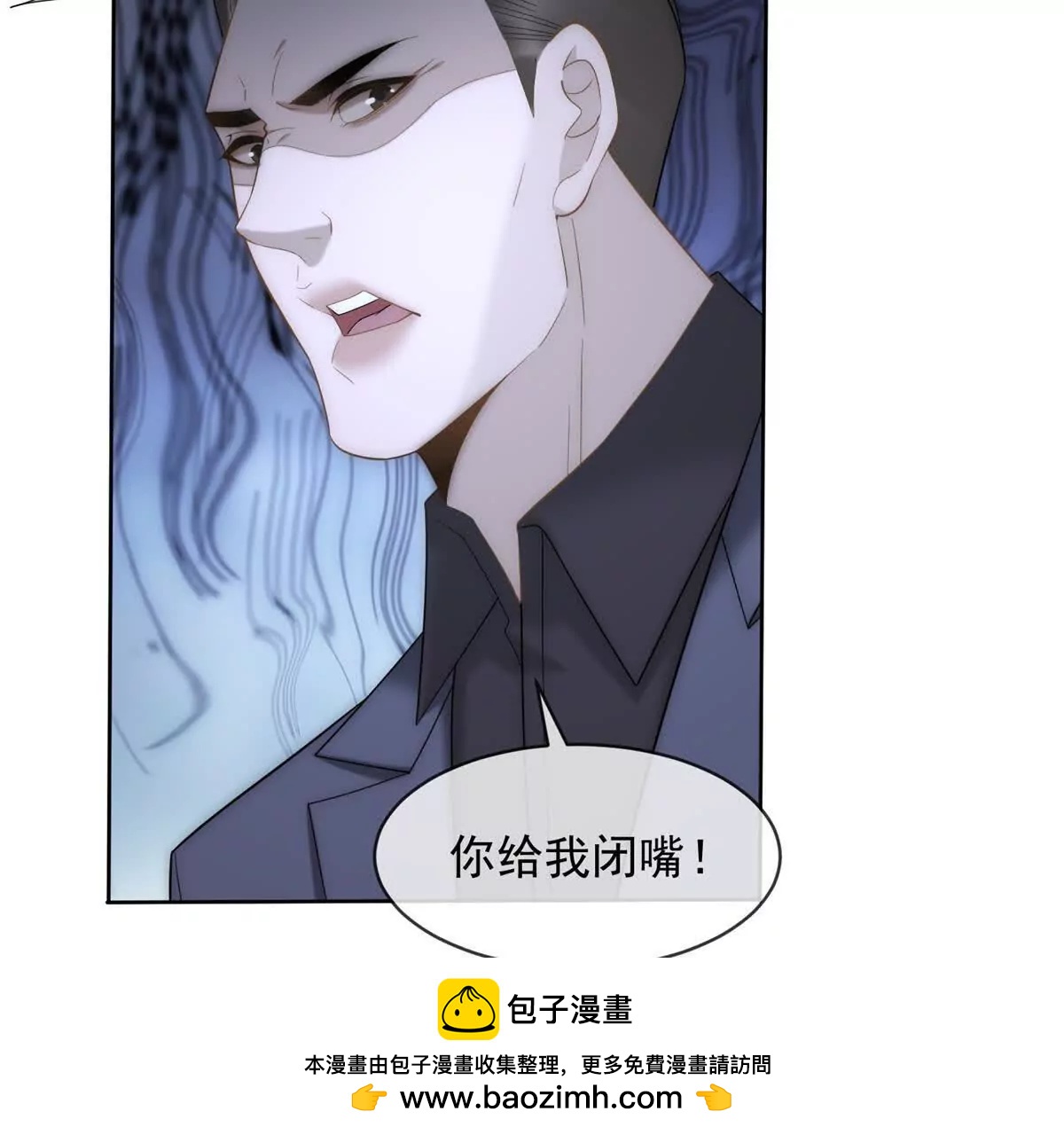 第53话 残酷真相77