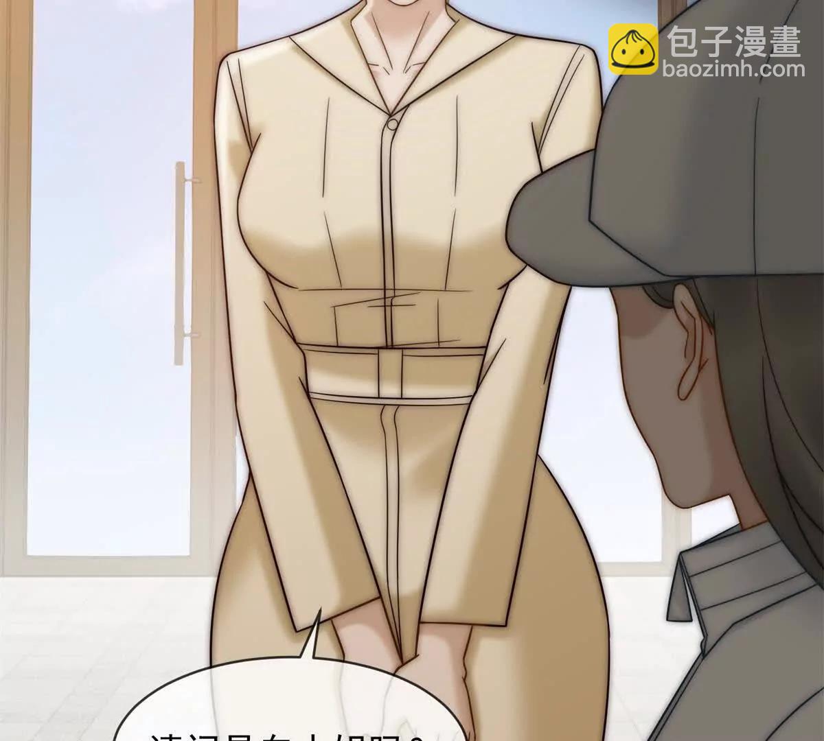 第55话 没有说出口的喜欢127