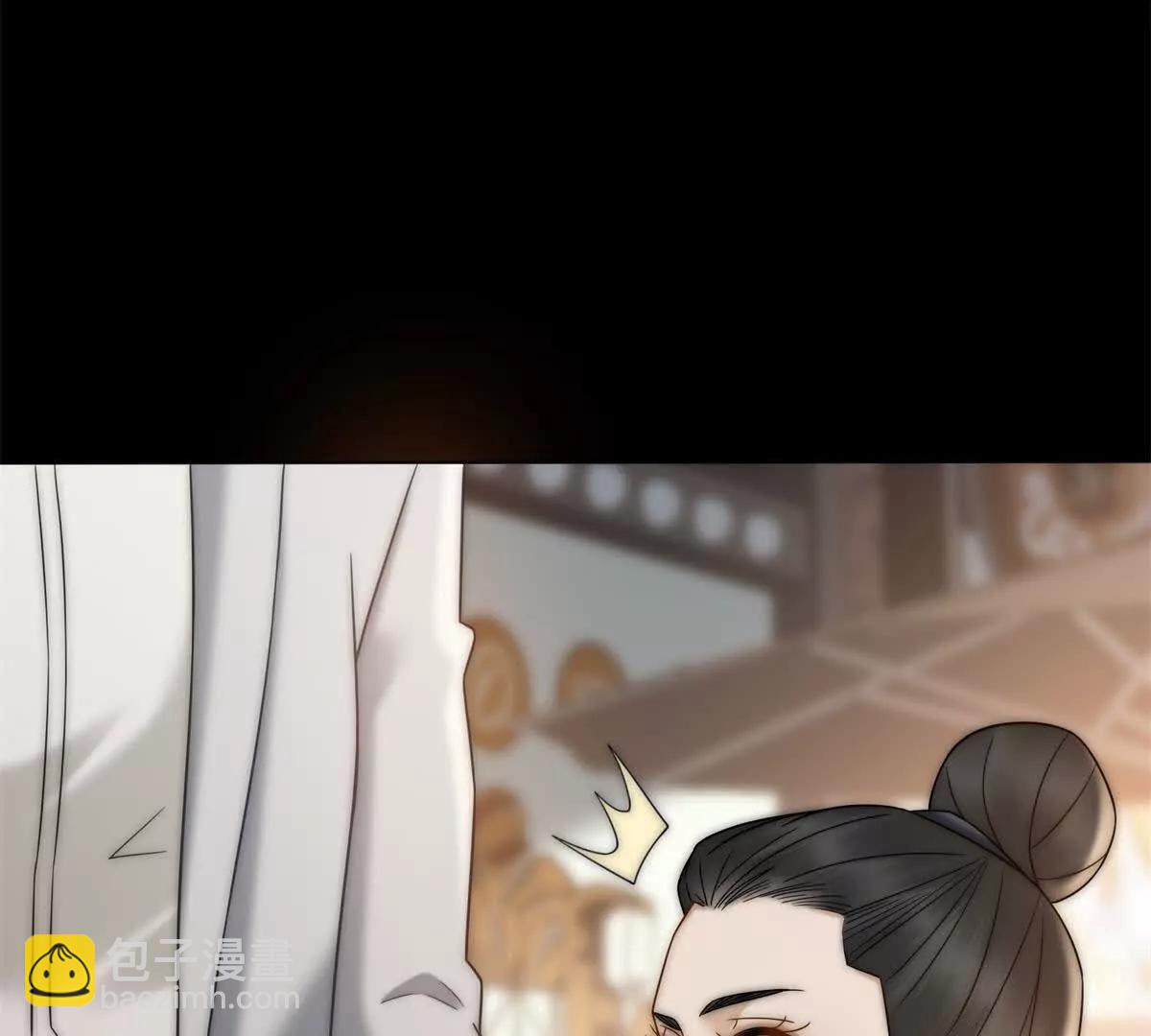 第55话 没有说出口的喜欢137