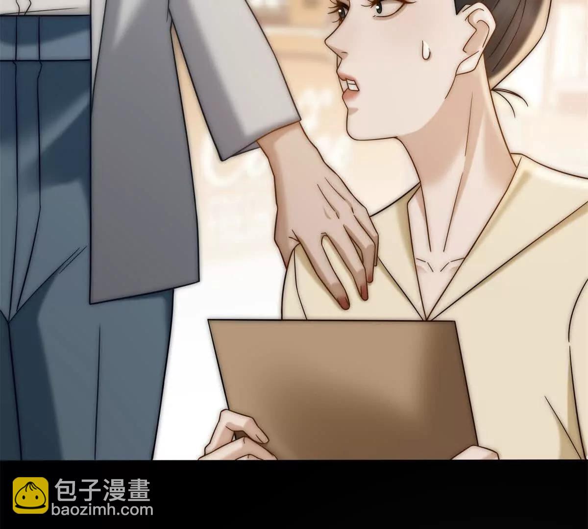 第55话 没有说出口的喜欢138