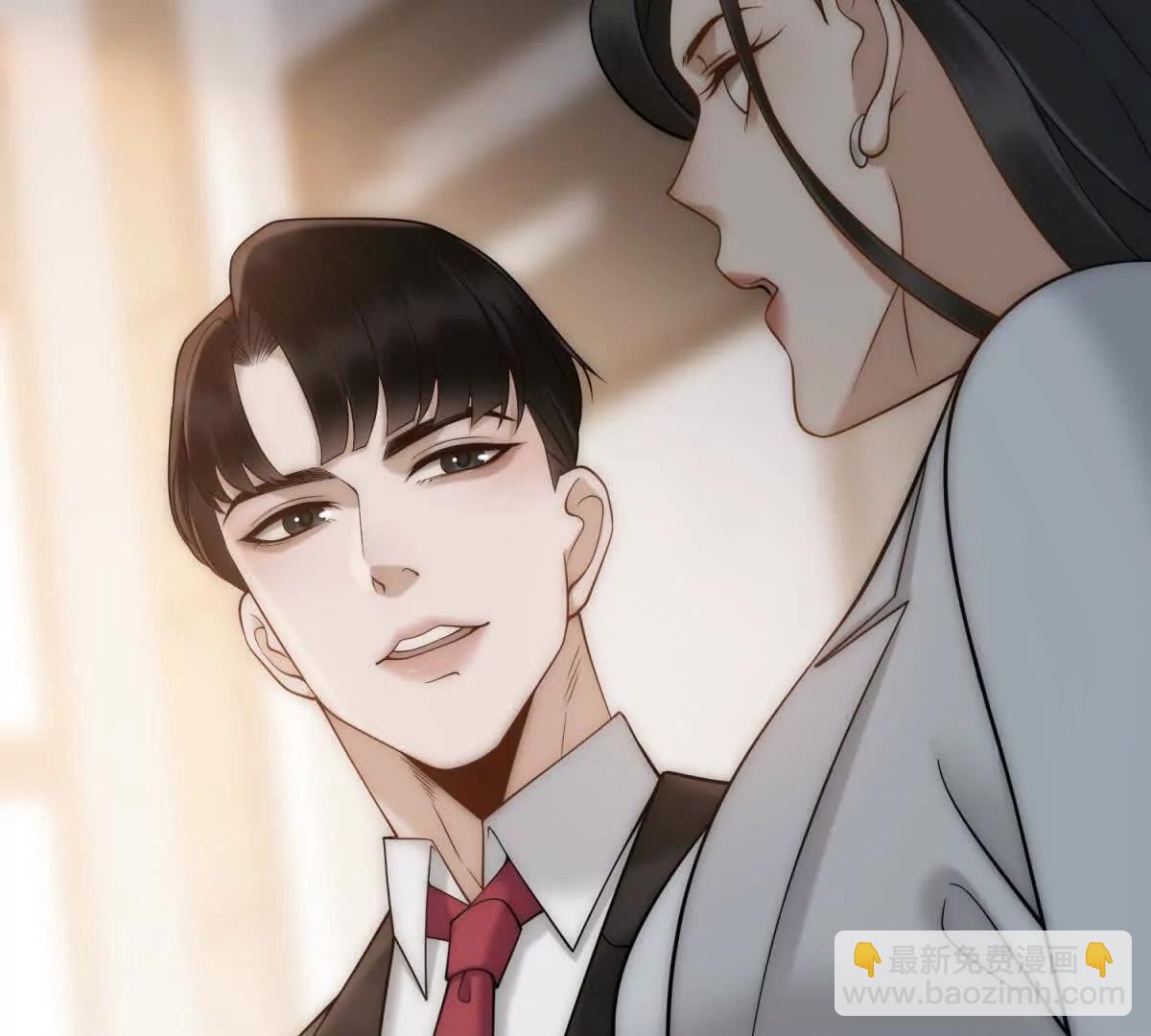 第55话 没有说出口的喜欢14