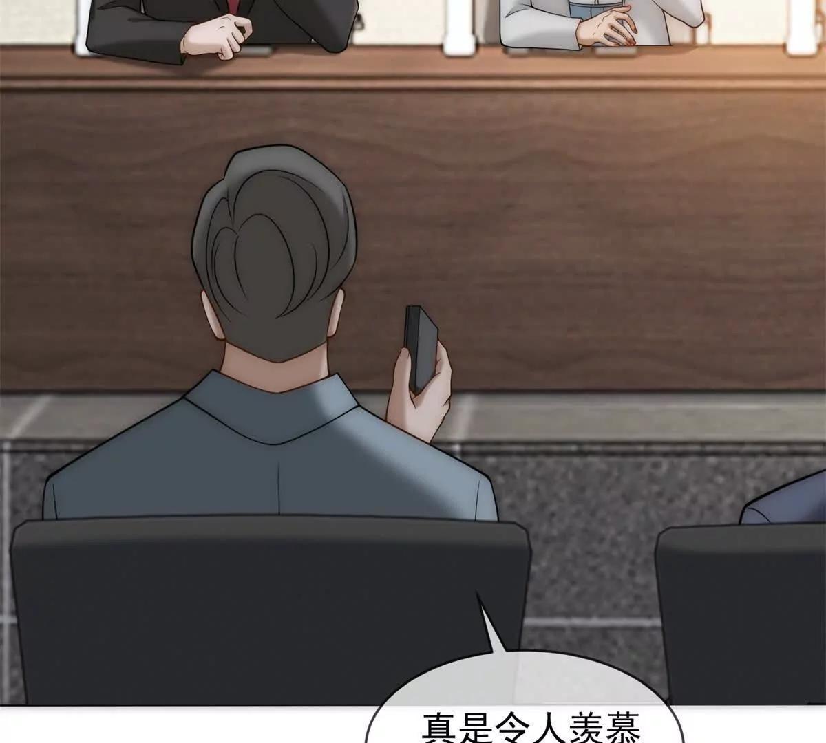 第55话 没有说出口的喜欢28