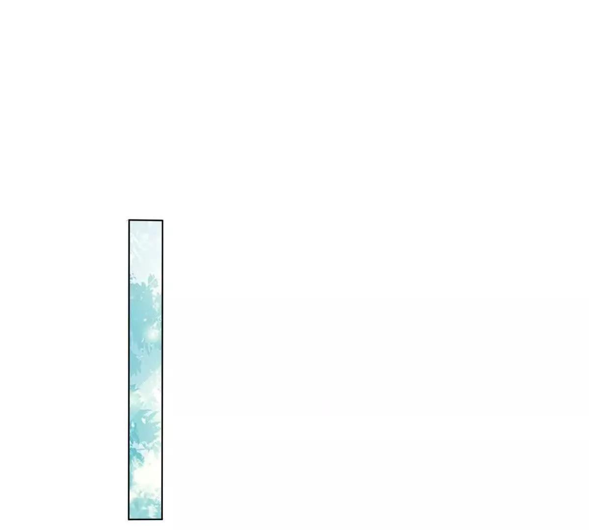 第55话 没有说出口的喜欢3