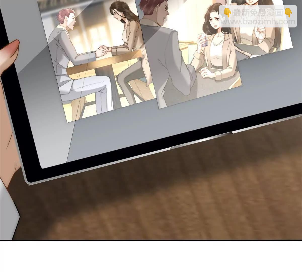 第55话 没有说出口的喜欢42