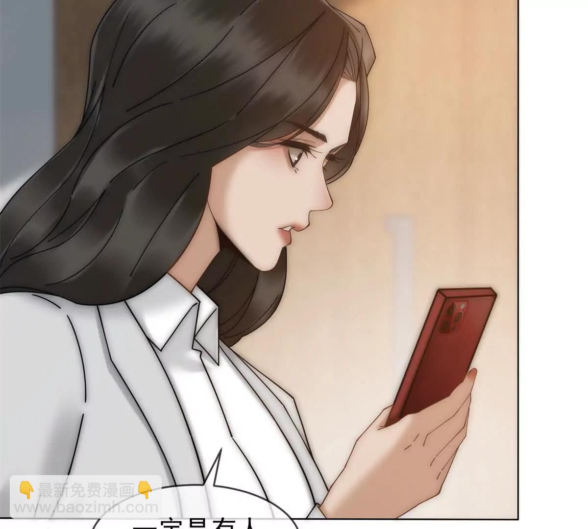第55话 没有说出口的喜欢65