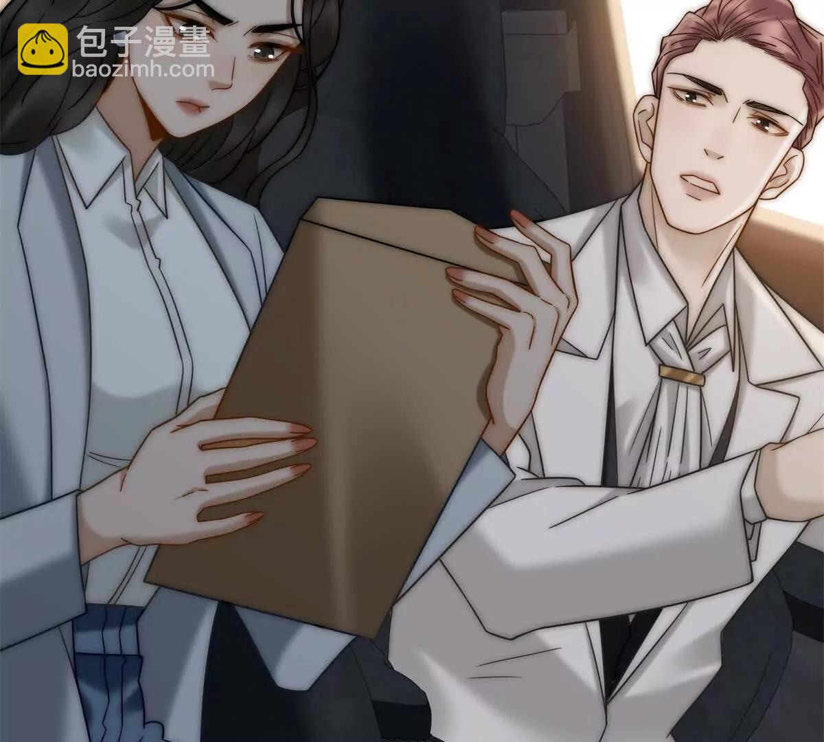 第55话 没有说出口的喜欢96