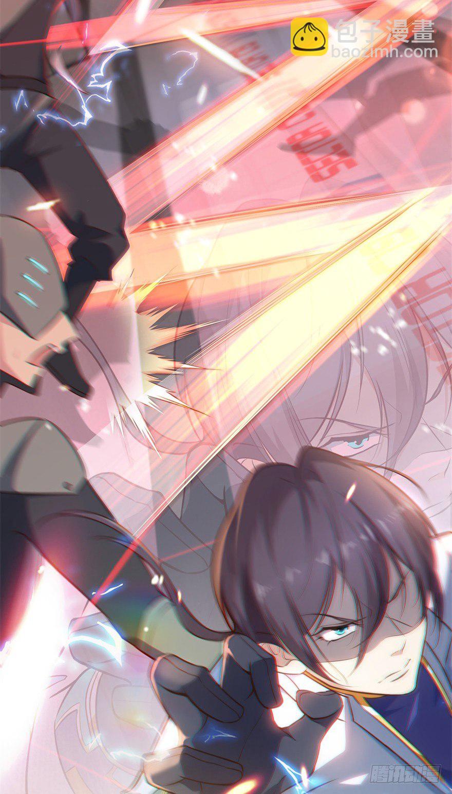 预告9