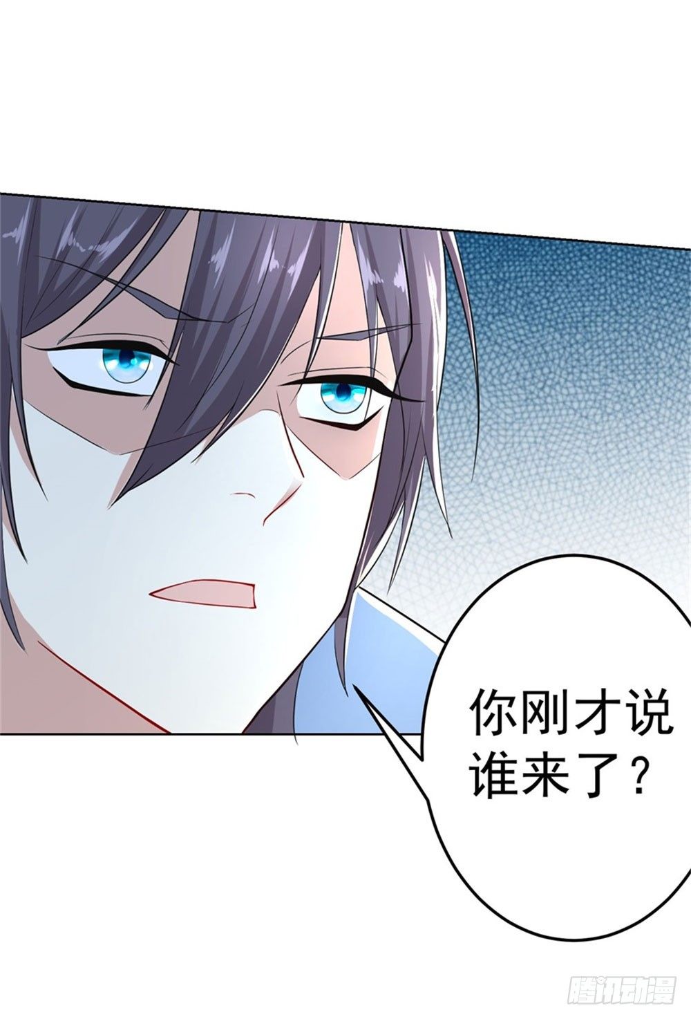 第16话 炼狱海盗团15