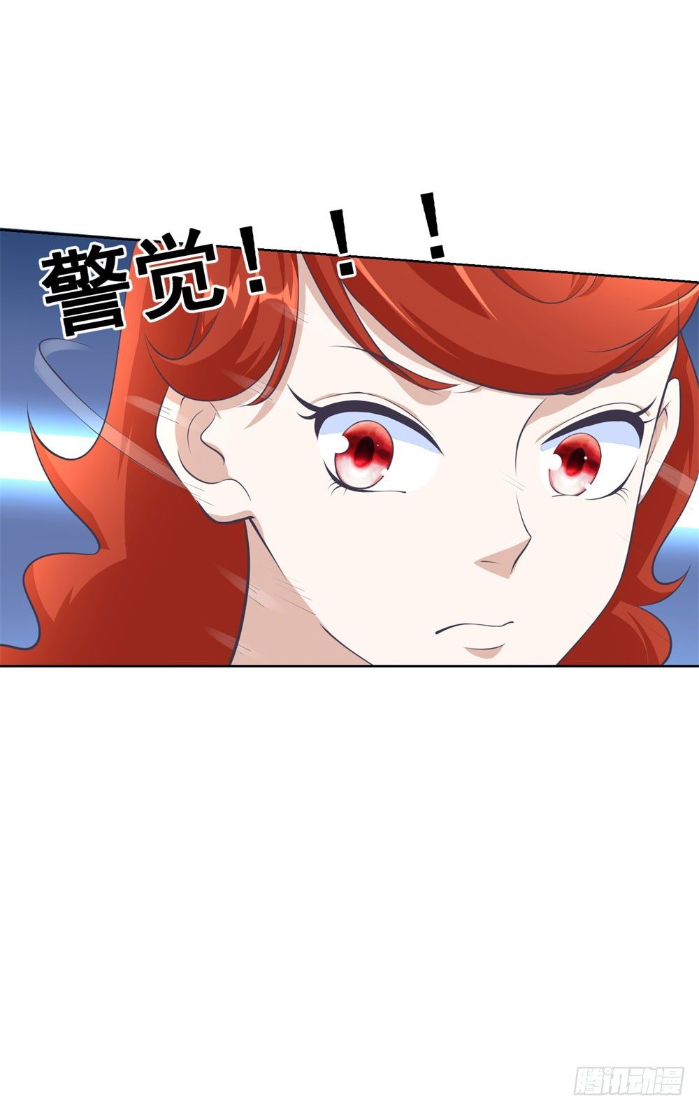 第16话 炼狱海盗团29