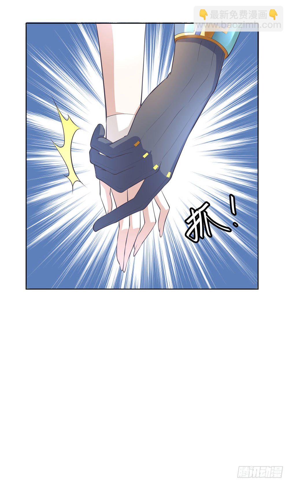 第16话 炼狱海盗团30