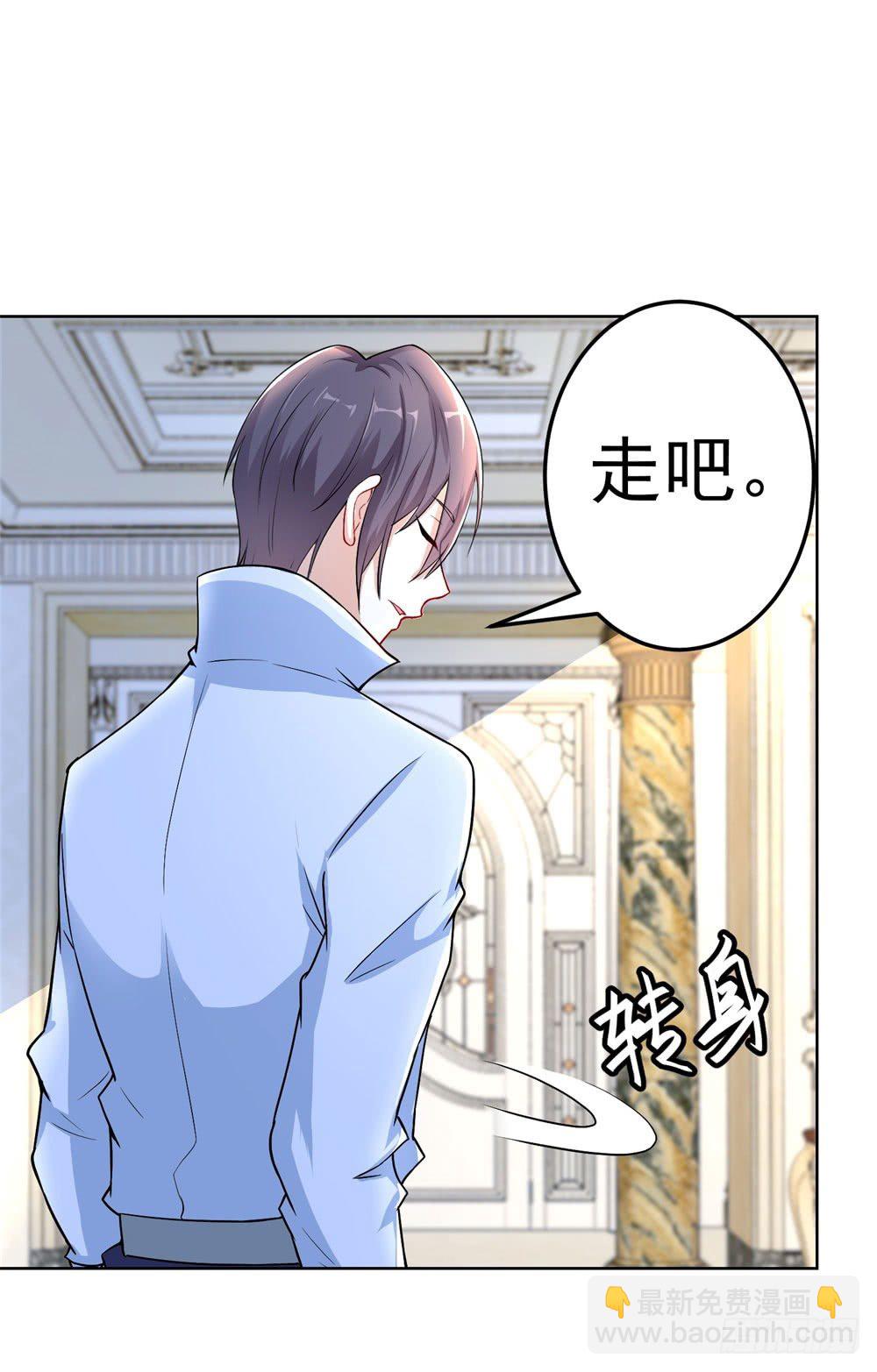 第16话 炼狱海盗团5