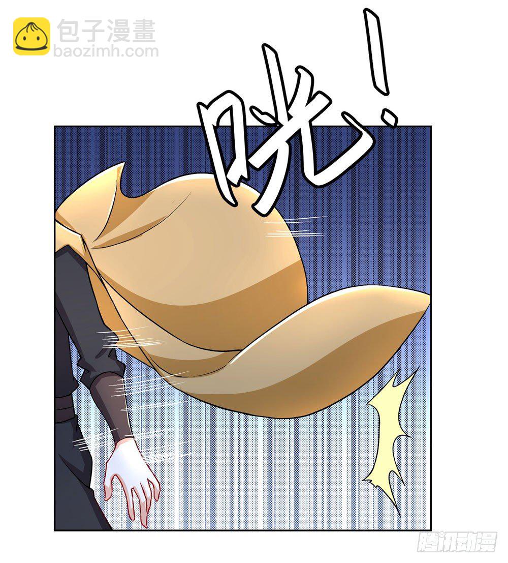 第16话 炼狱海盗团6