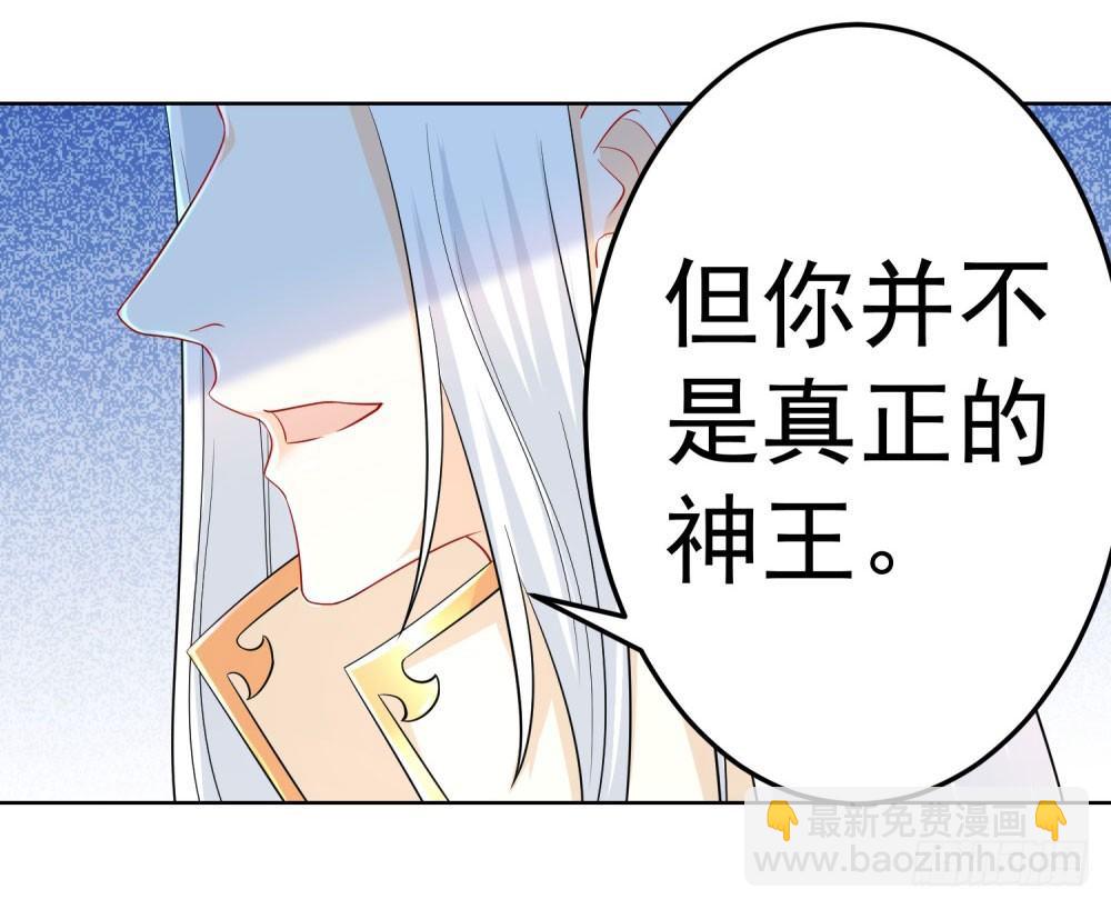 第17话 永无宁日10