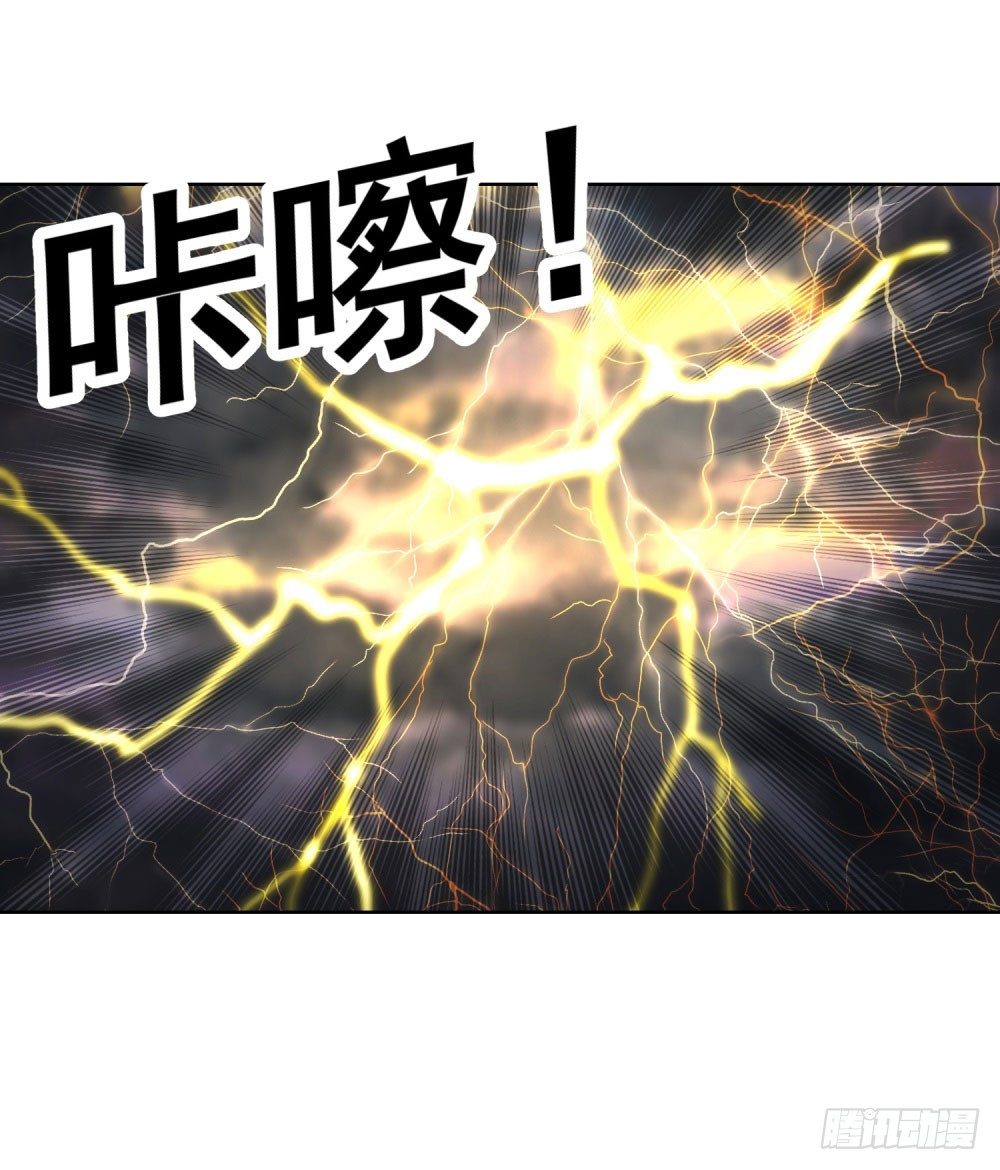 第19话 天使降临1