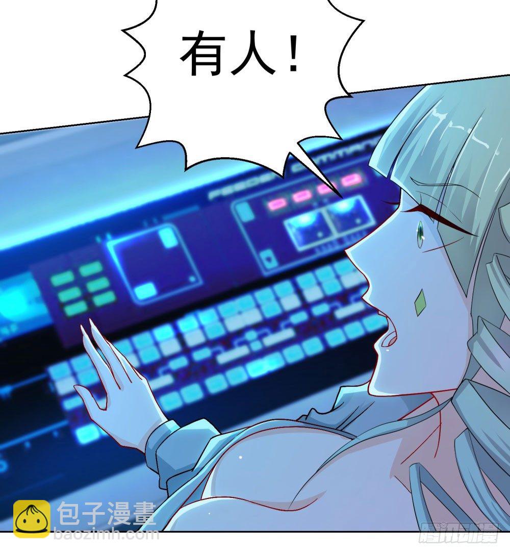 第19话 天使降临21