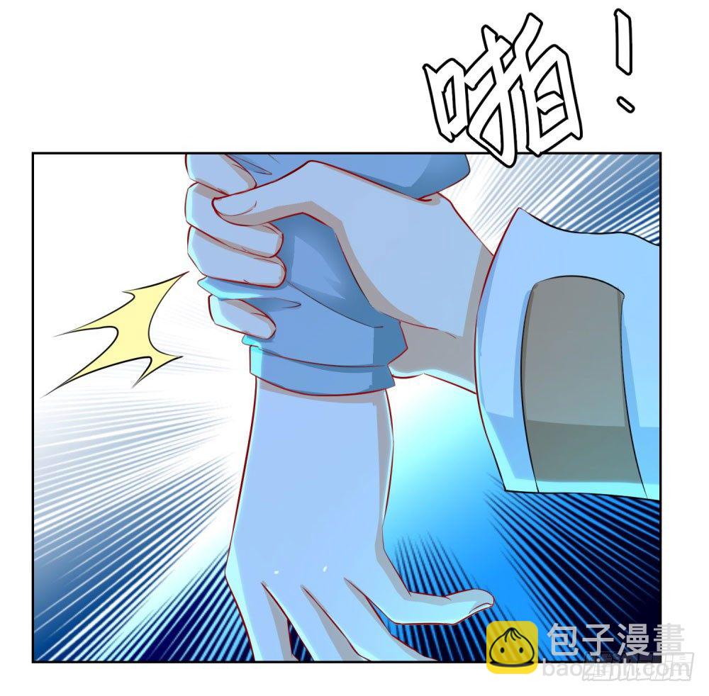 第19话 天使降临28