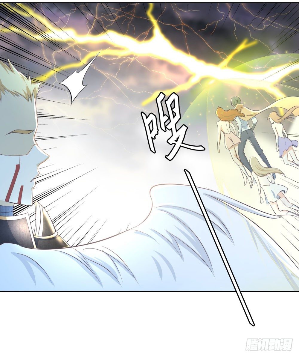 第19话 天使降临3