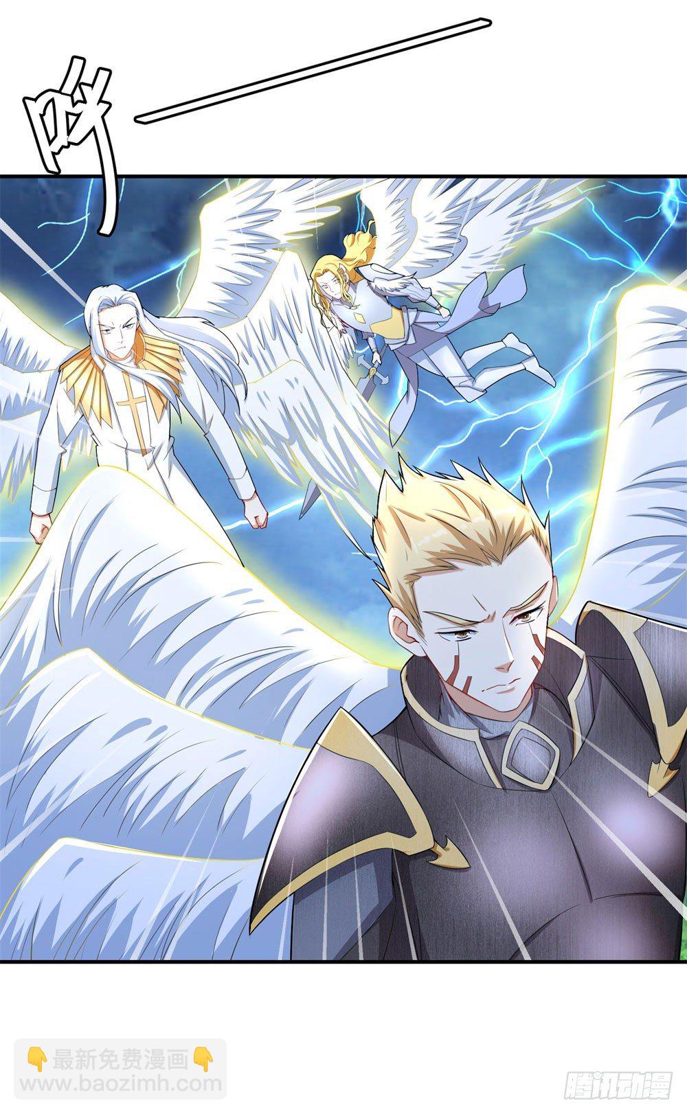 第21话 第二异能11