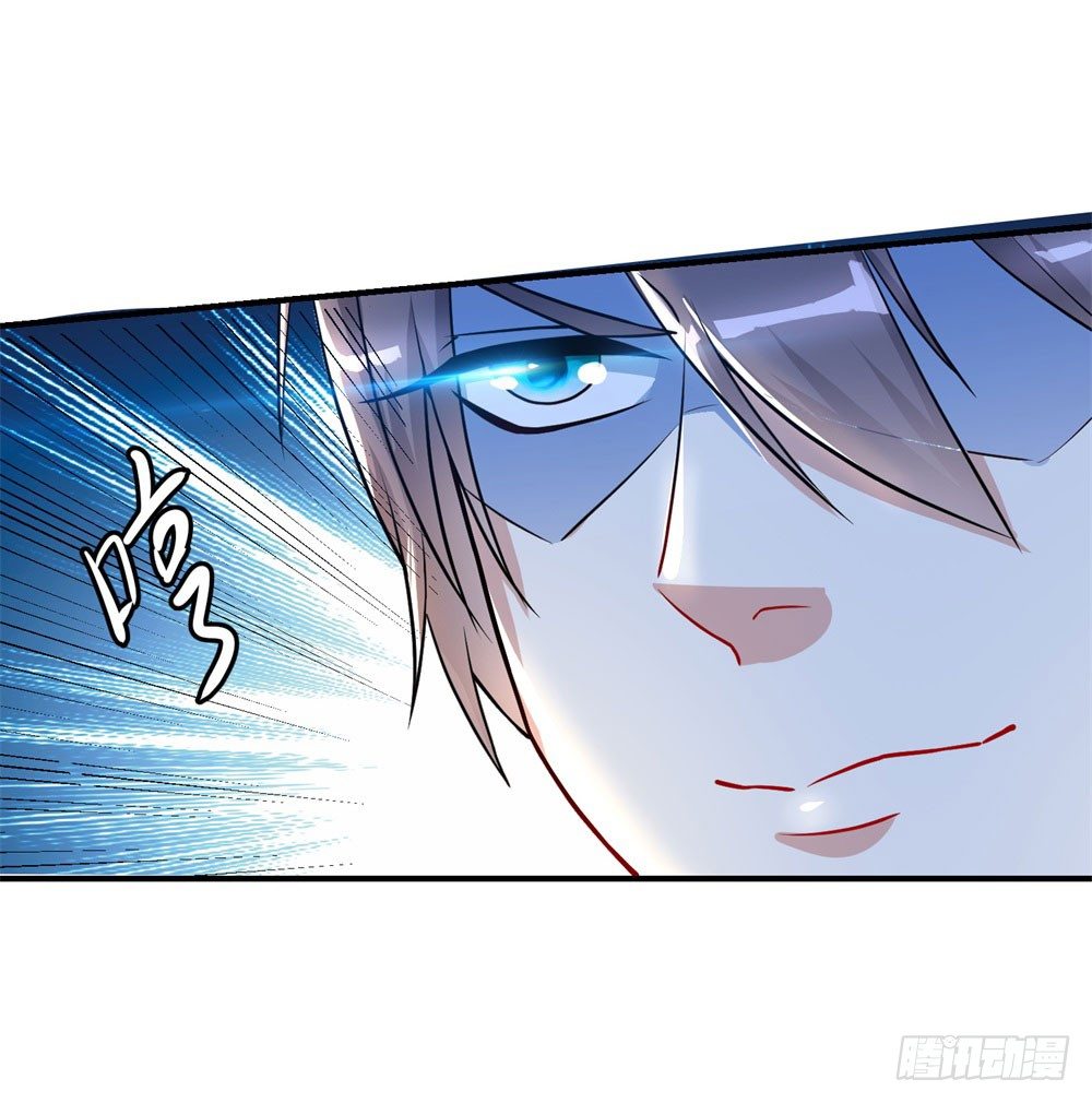 第21话 第二异能17